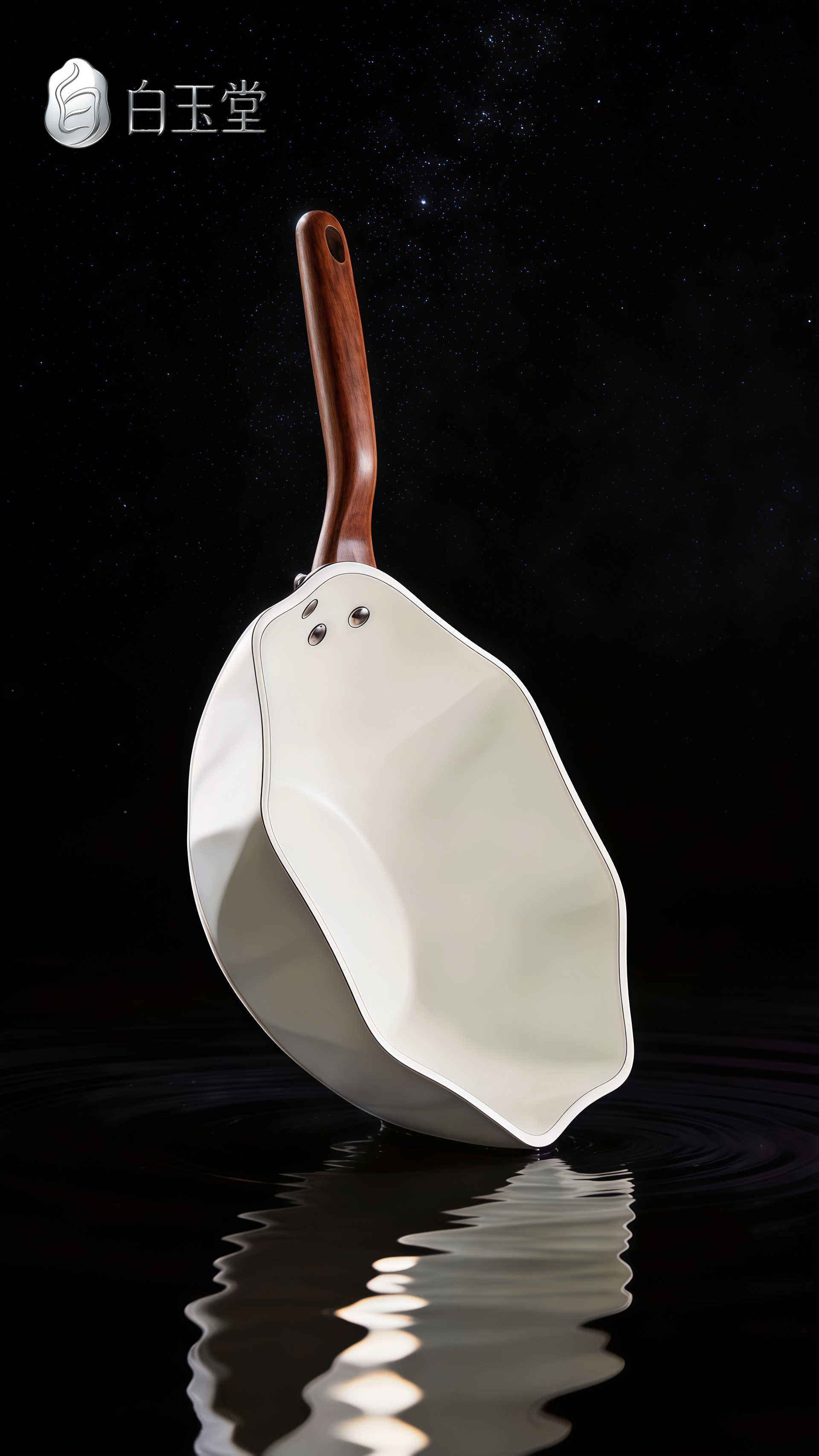 AIGC，Kitchenware，ceramic non-stick pan，white，Original Brand Design，Log handle，