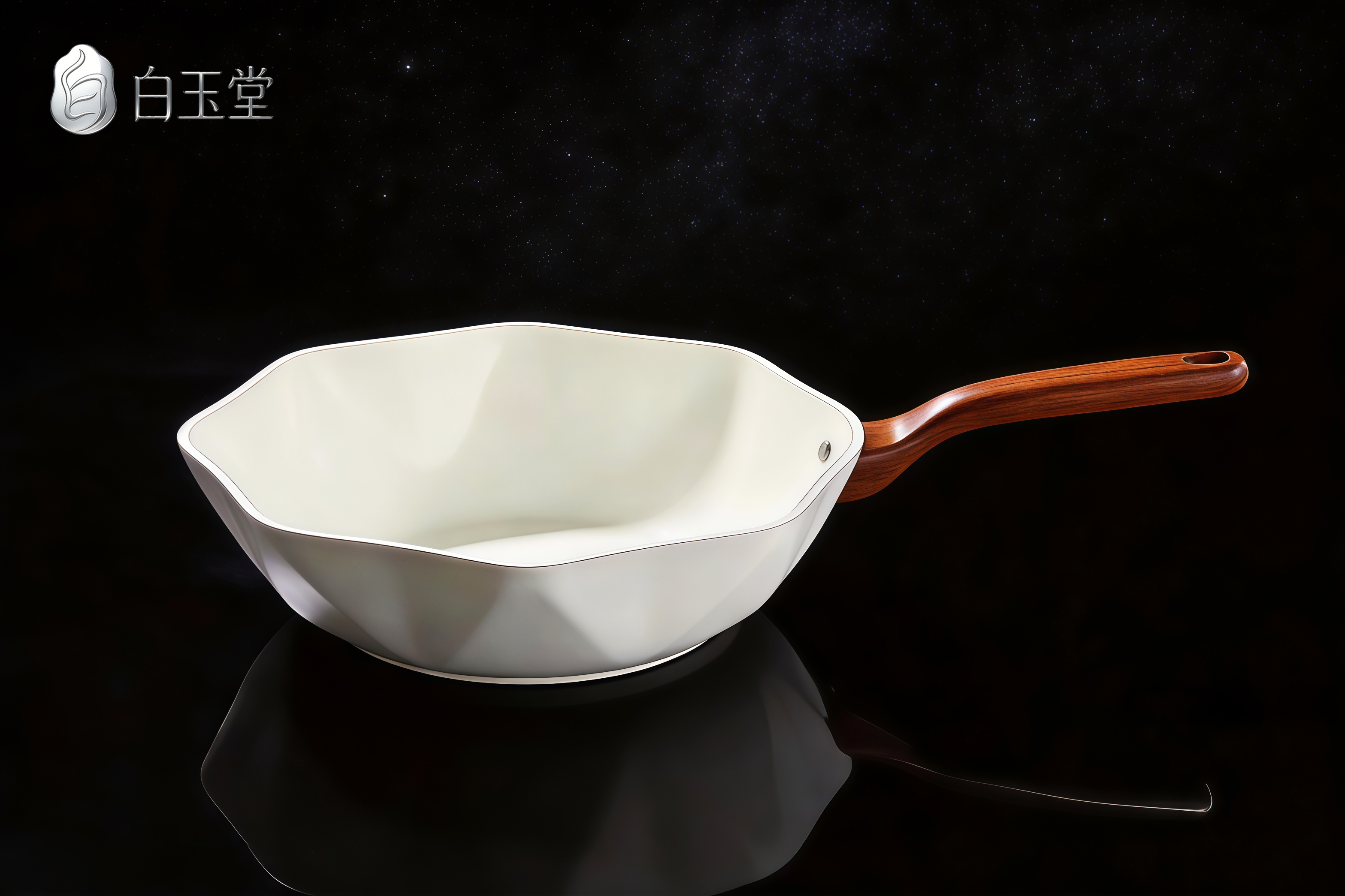 AIGC，Kitchenware，ceramic non-stick pan，white，Original Brand Design，Log handle，