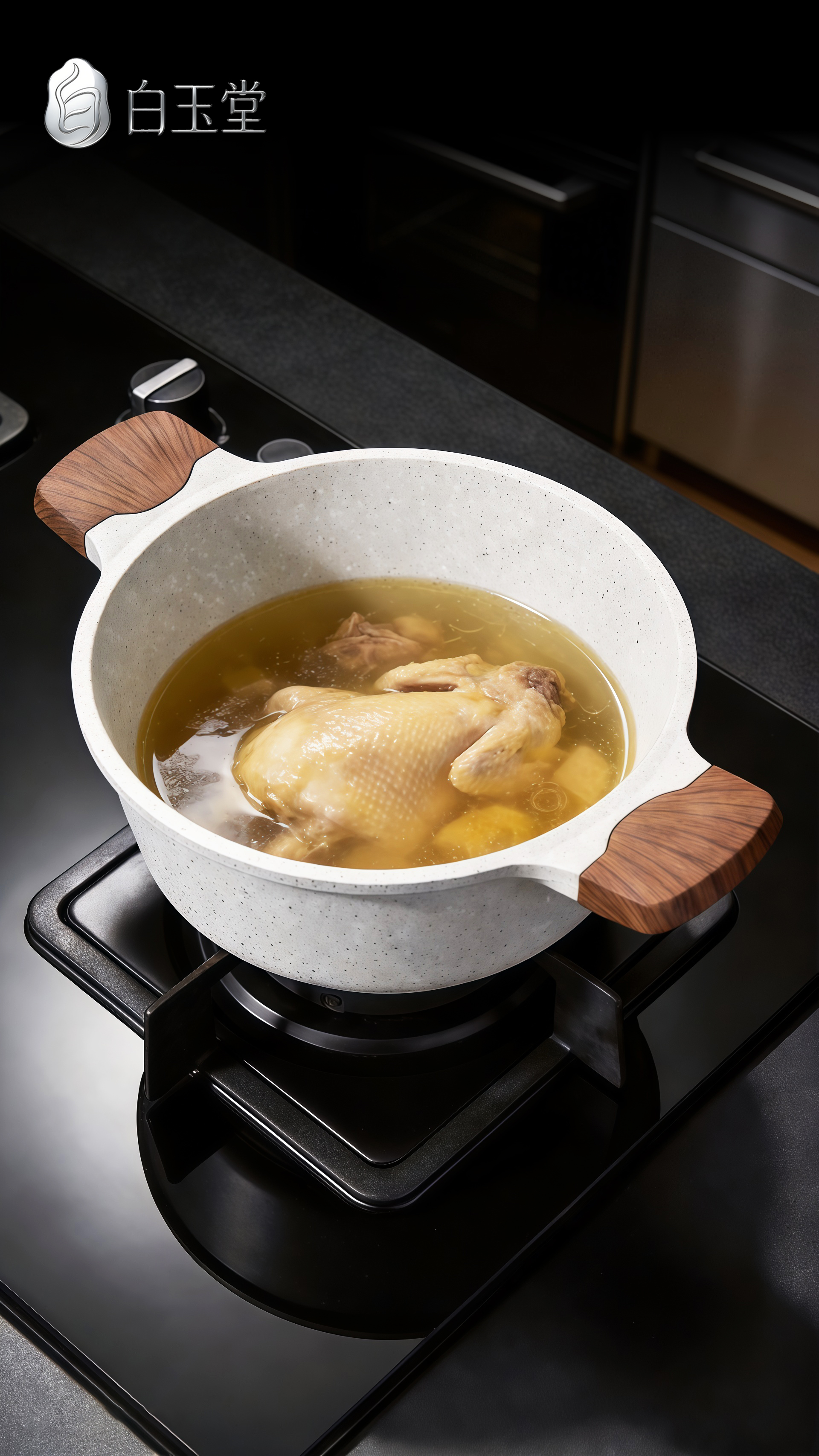 AIGC，Kitchenware，ceramic soup pot，Log handle，Starry Glaze，Original Brand Design，