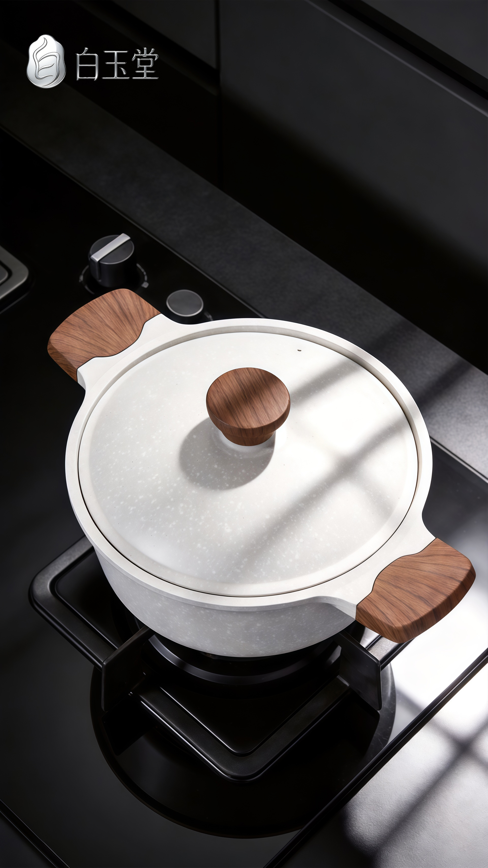 AIGC，Kitchenware，ceramic soup pot，Log handle，Starry Glaze，Original Brand Design，