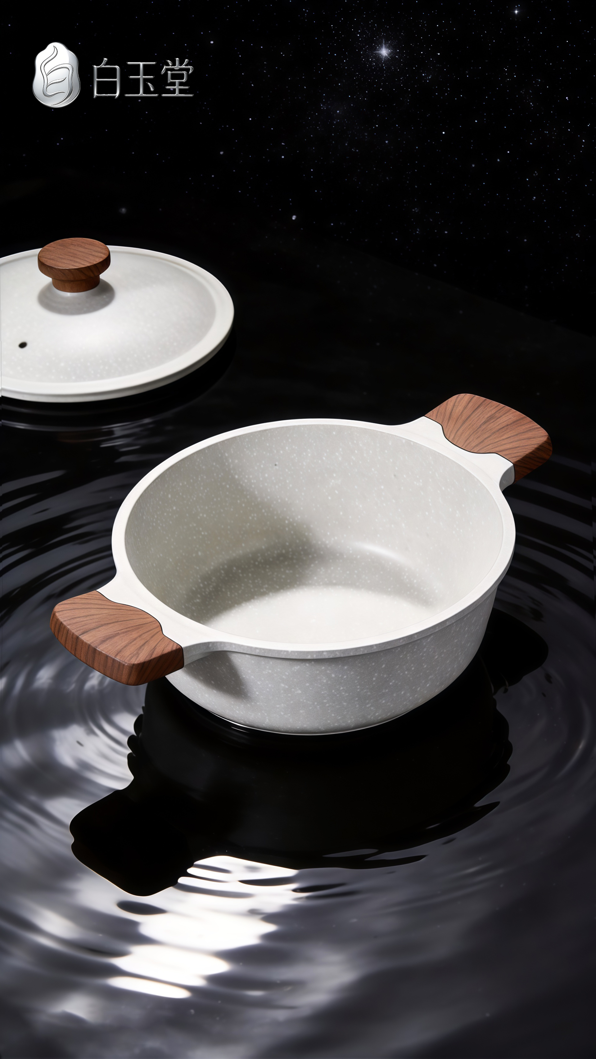 AIGC，Kitchenware，ceramic soup pot，Log handle，Starry Glaze，Original Brand Design，