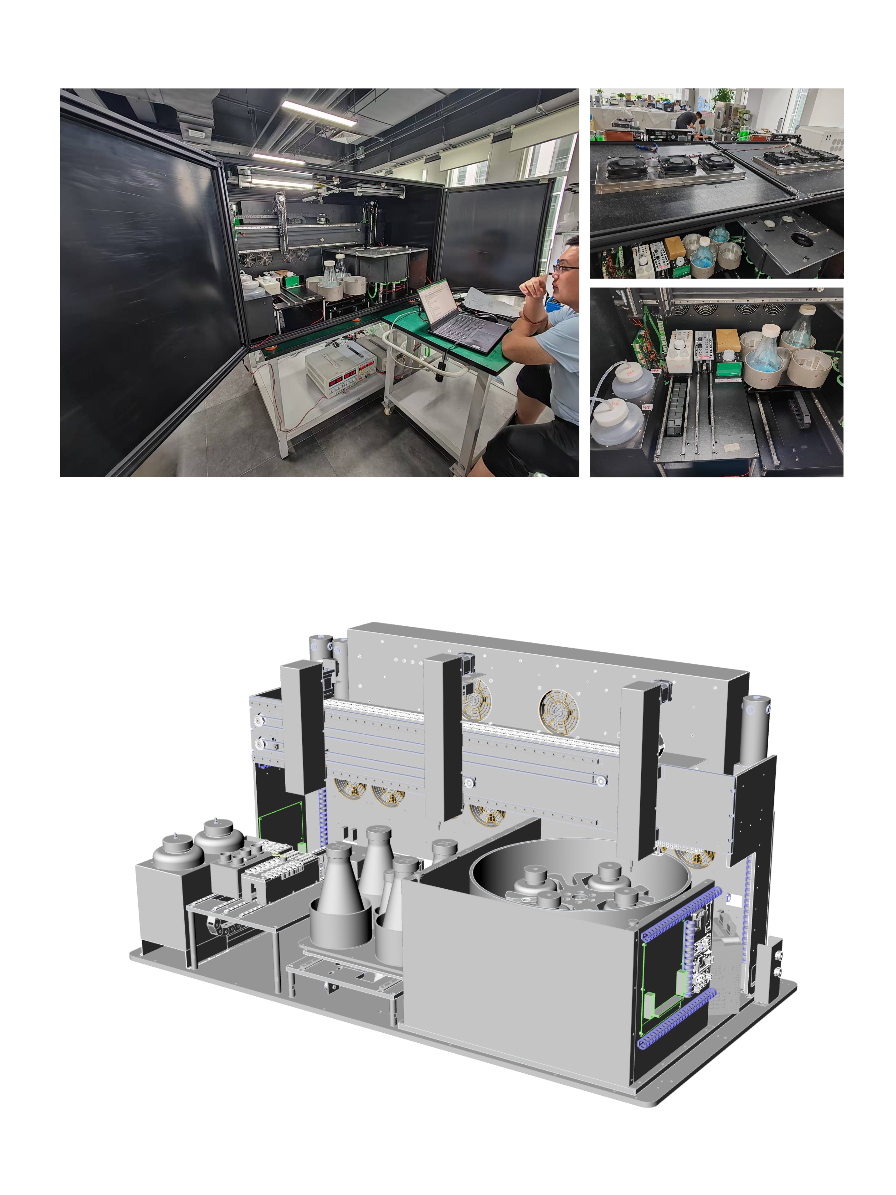 Medical equipment, laboratory equipment，