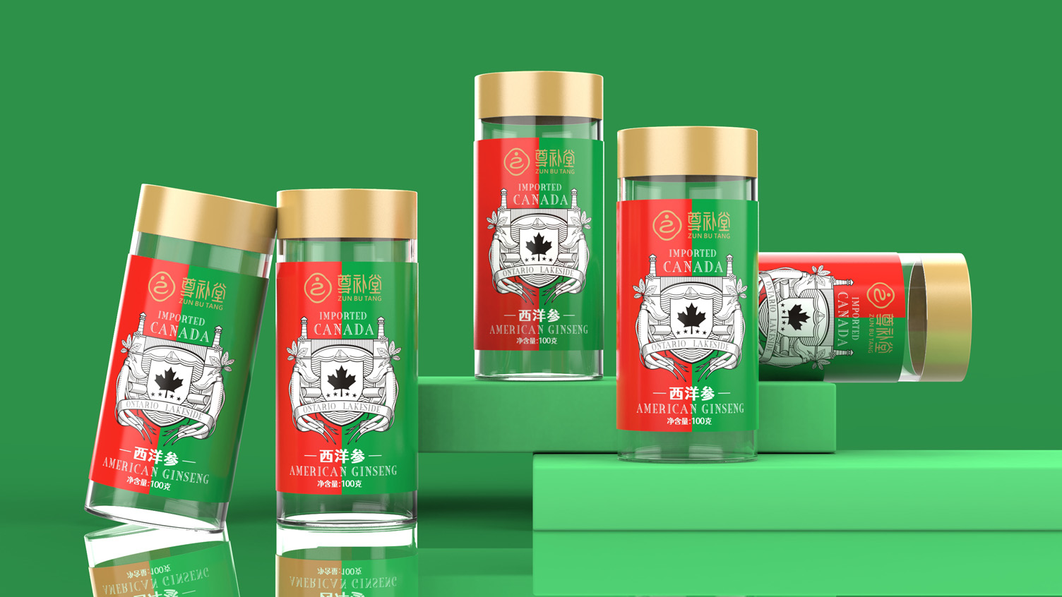 Packaging Design of American Ginseng，Packaging Design of American Ginseng Health Products，American ginseng canned packaging，