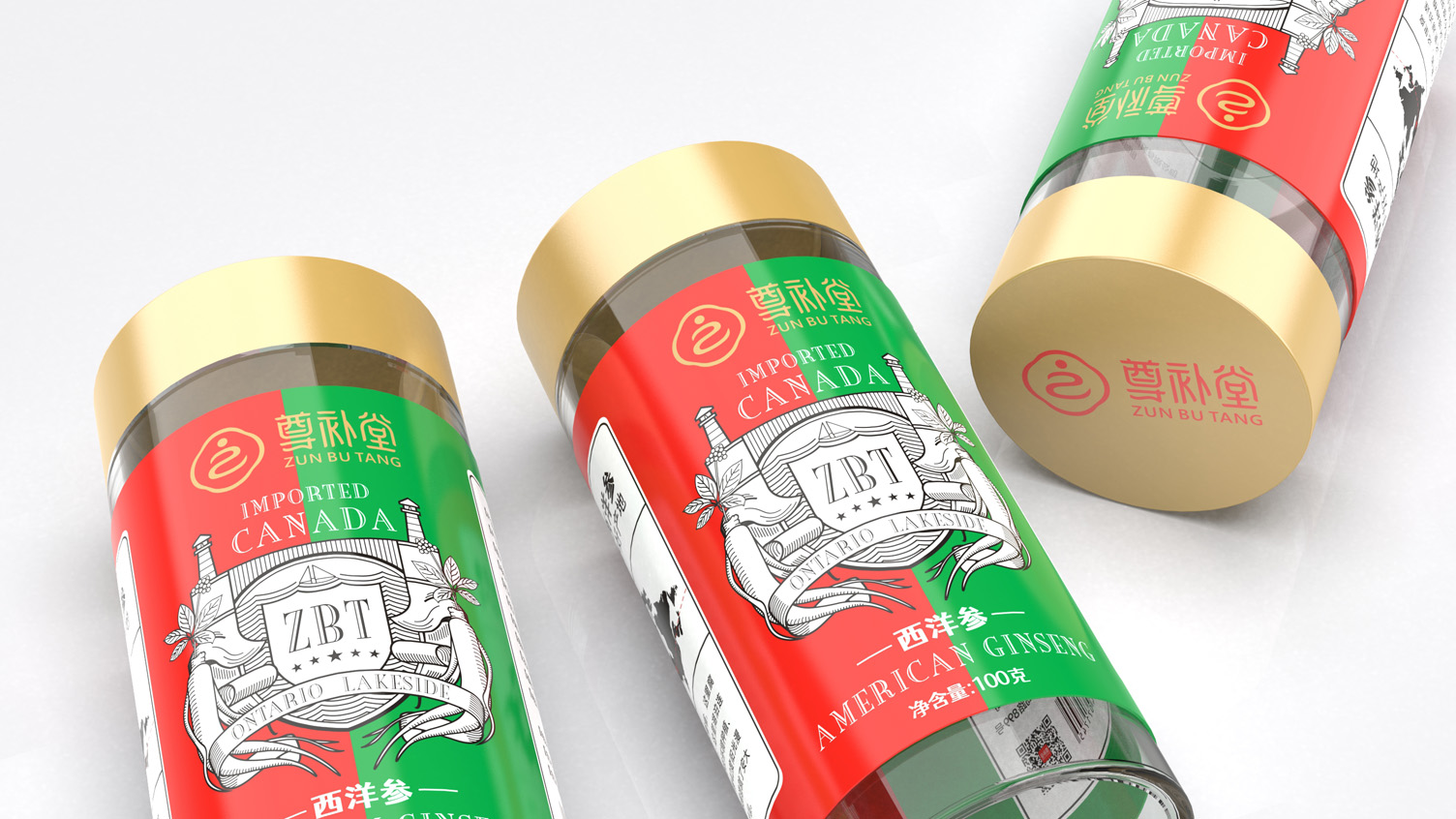 Packaging Design of American Ginseng，Packaging Design of American Ginseng Health Products，American ginseng canned packaging，