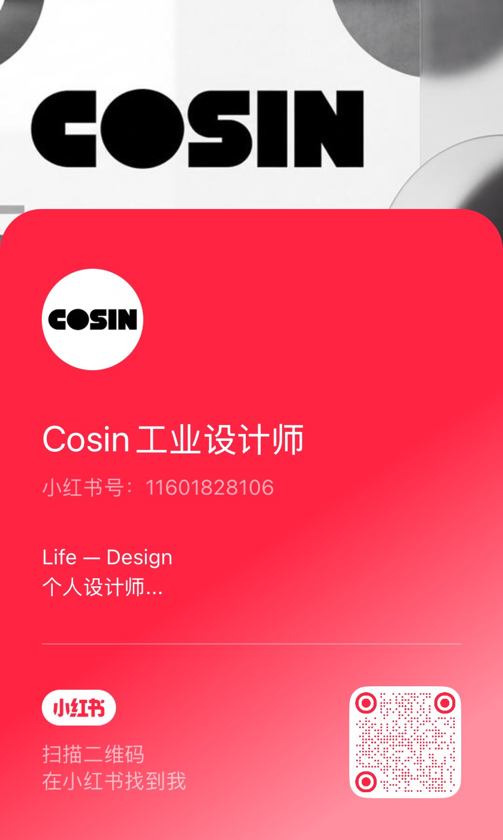 Stationery，pen，Pen，Roller ball pen，