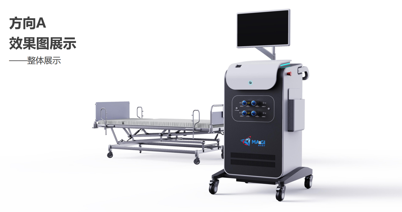 Appearance design，Medical device design，industrial design，Structural design，UI design，medical care，fruit design，Medical Handle Design，