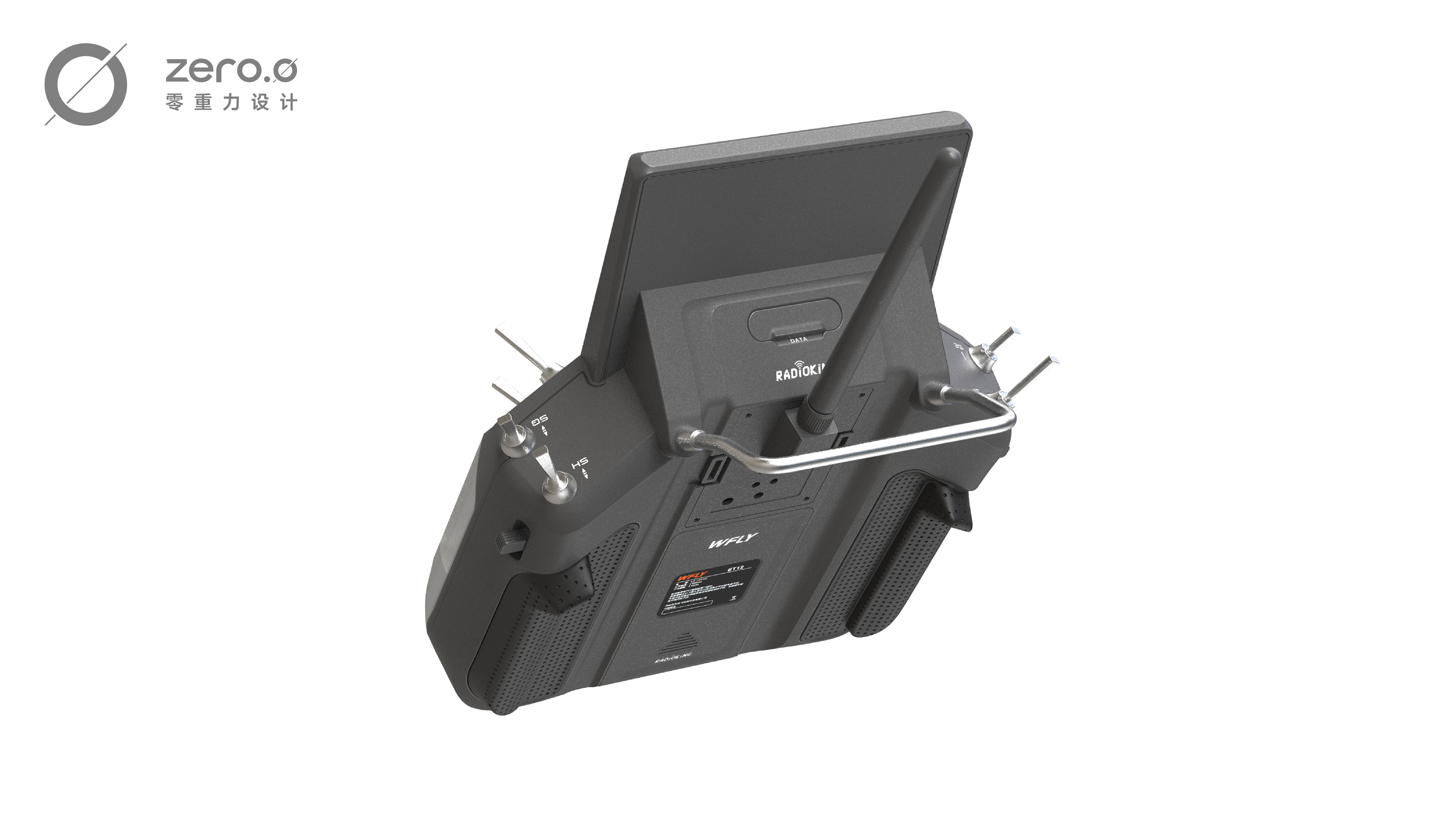 industrial design，product design，Appearance design，Remote control，Ergonomics，