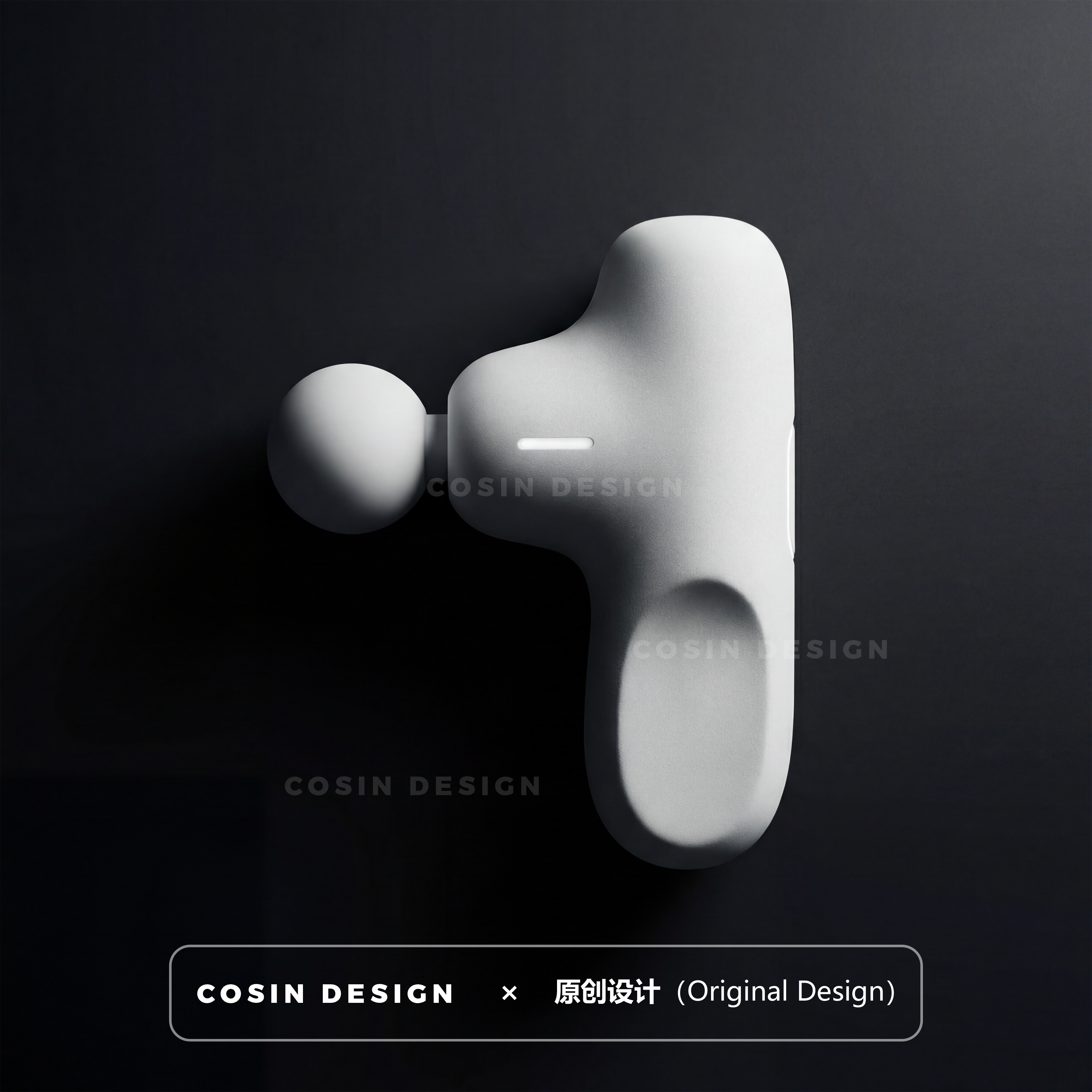 Design services，Fascia gun，product design，Appearance design，