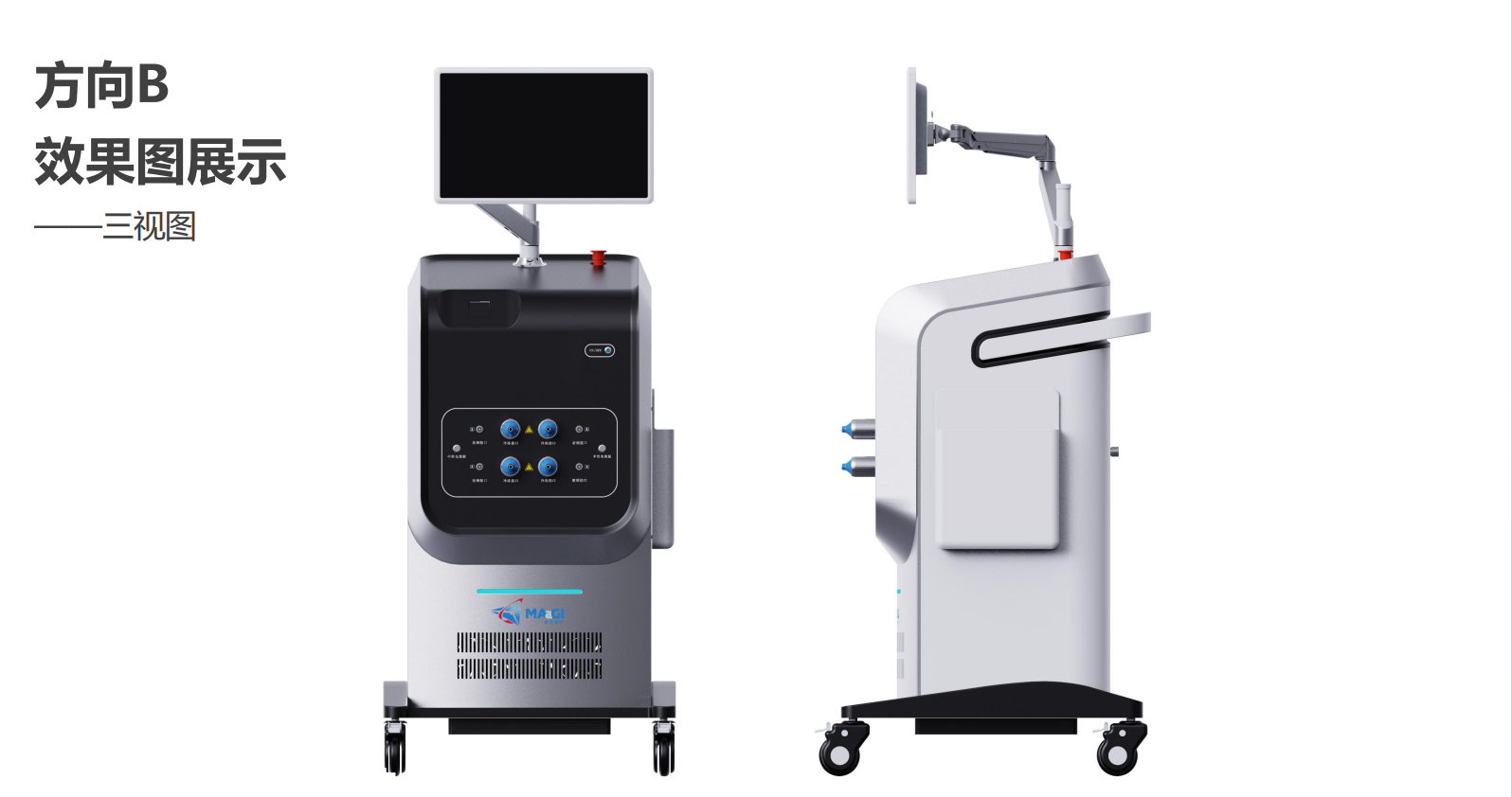 Medical device design，medical care，industrial design，Appearance design，fruit design，UI design，Medical Handle Design，Structural design，