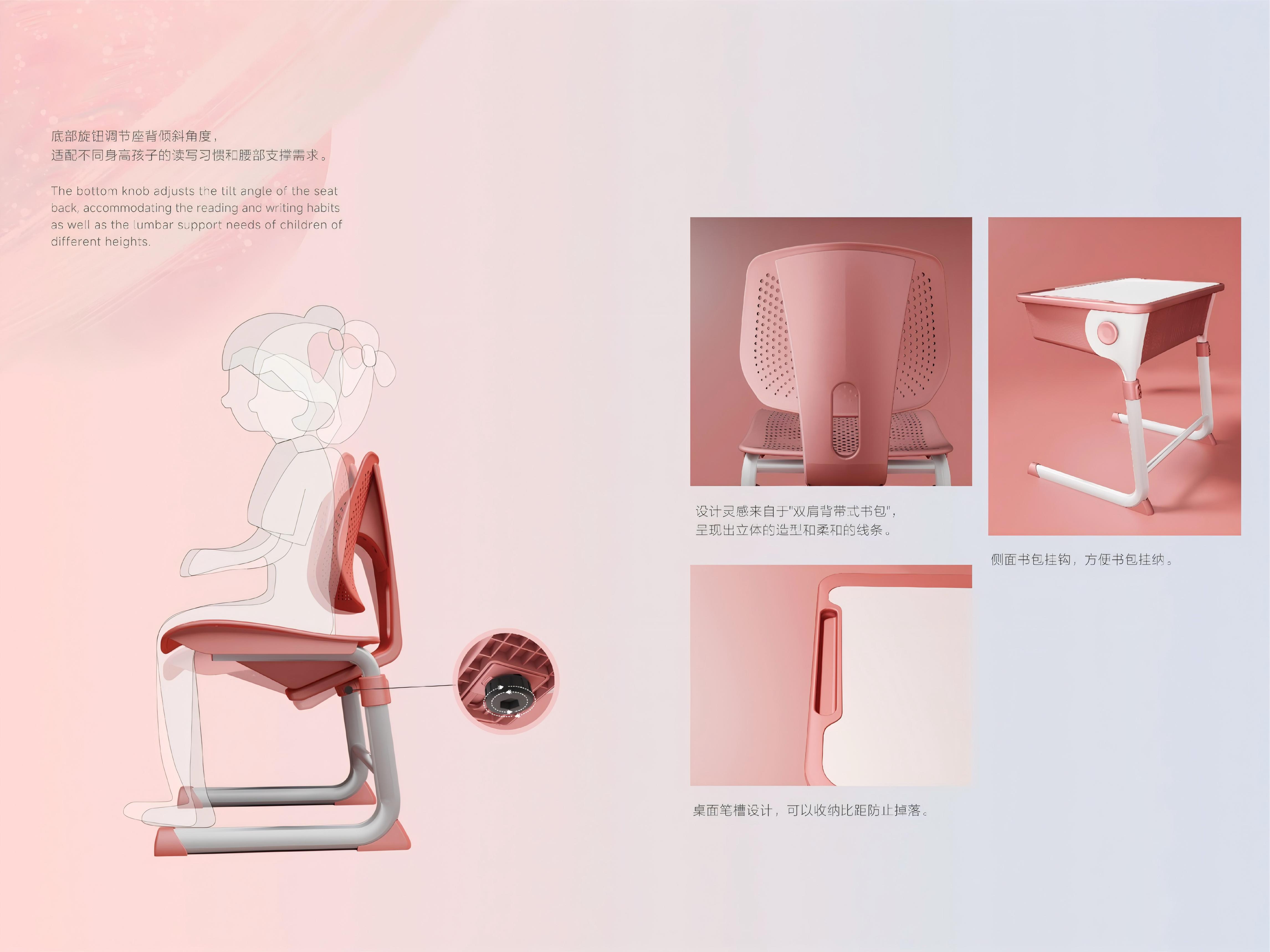 School furniture，study desks and chairs，ergonomic chair，Educational furniture，