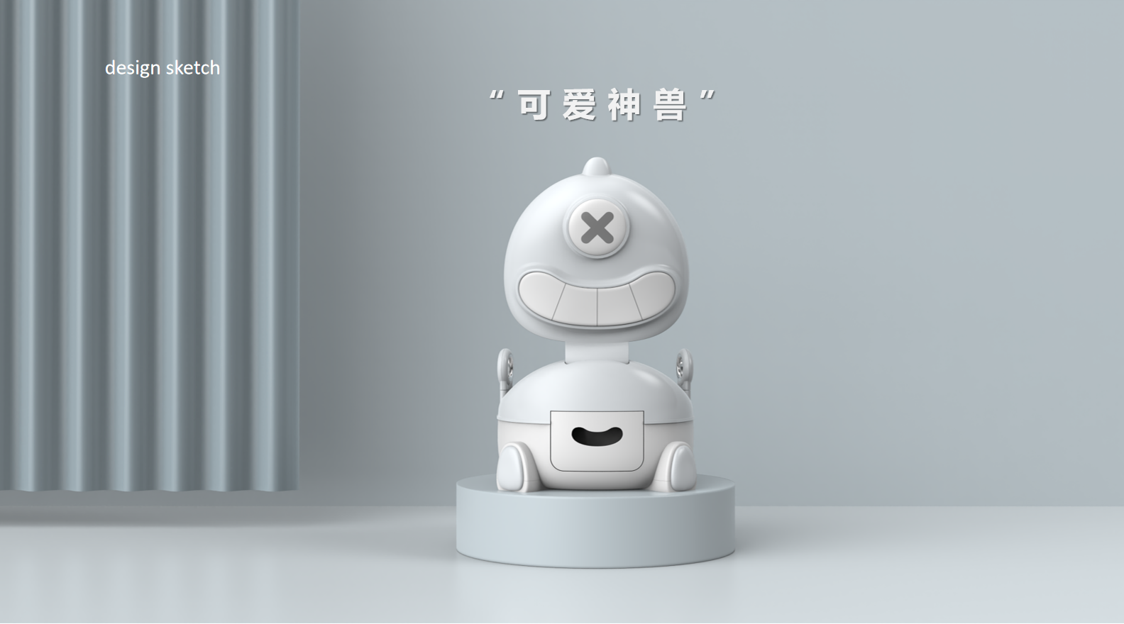 Infant child，Children's products，Children's toilet，Children's toilet，Baby design，