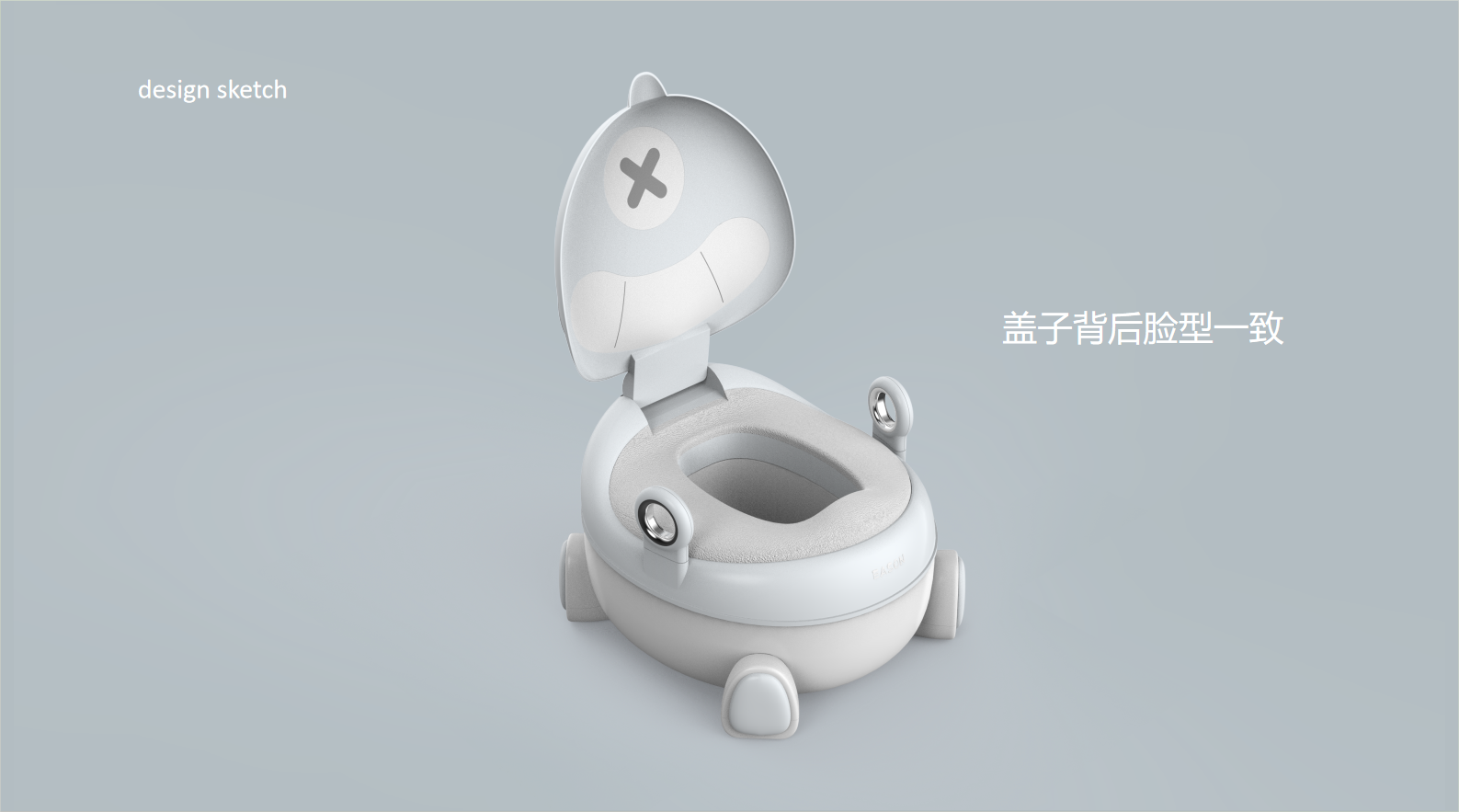 Infant child，Children's products，Children's toilet，Children's toilet，Baby design，