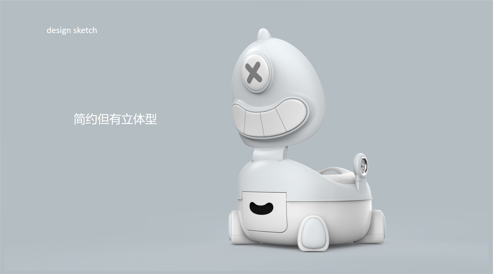 Infant child，Children's products，Children's toilet，Children's toilet，Baby design，