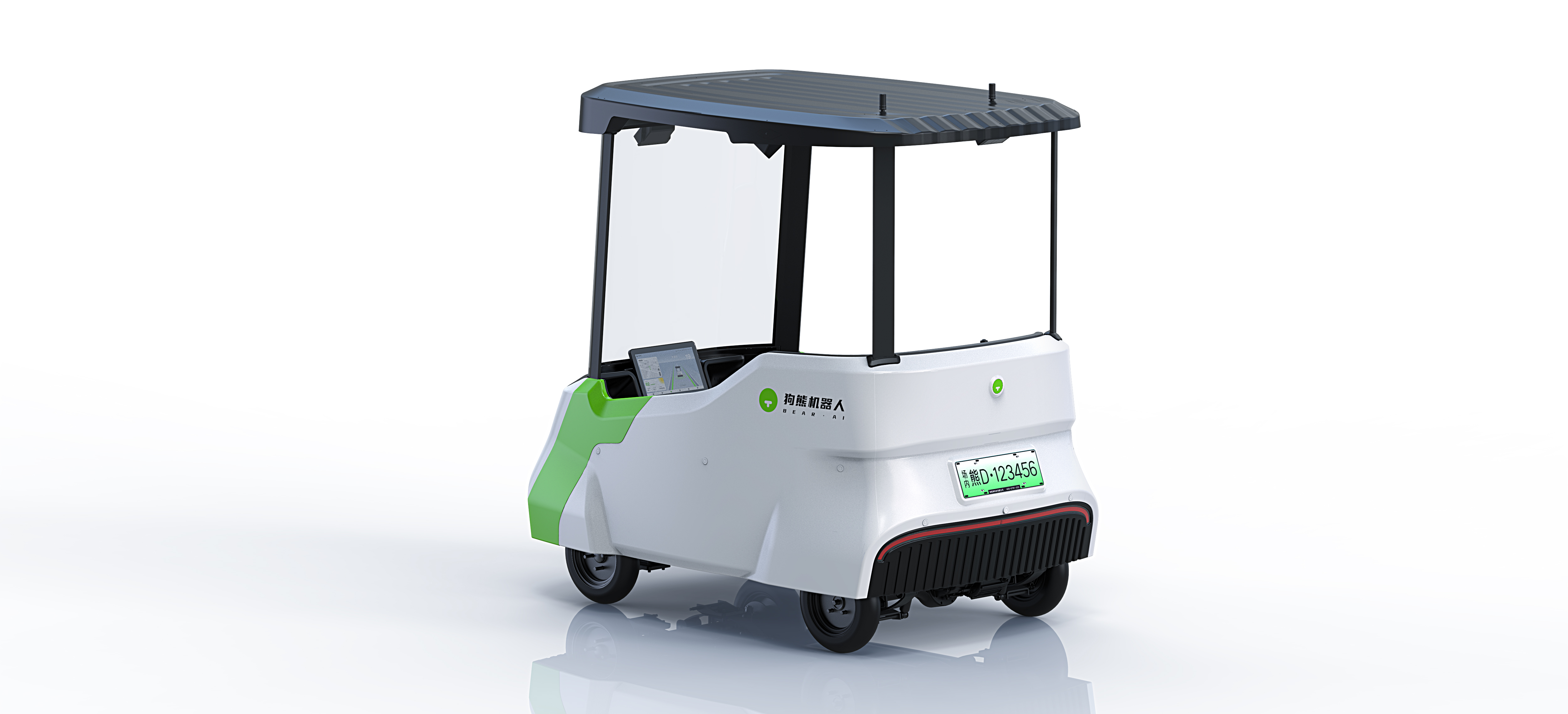 Scenic wisdom small traffic products，Sightseeing car，Driverless，industrial design，Appearance design，Scenery sweep code car，Scenic Sightseeing Car，Unmanned sightseeing bus，