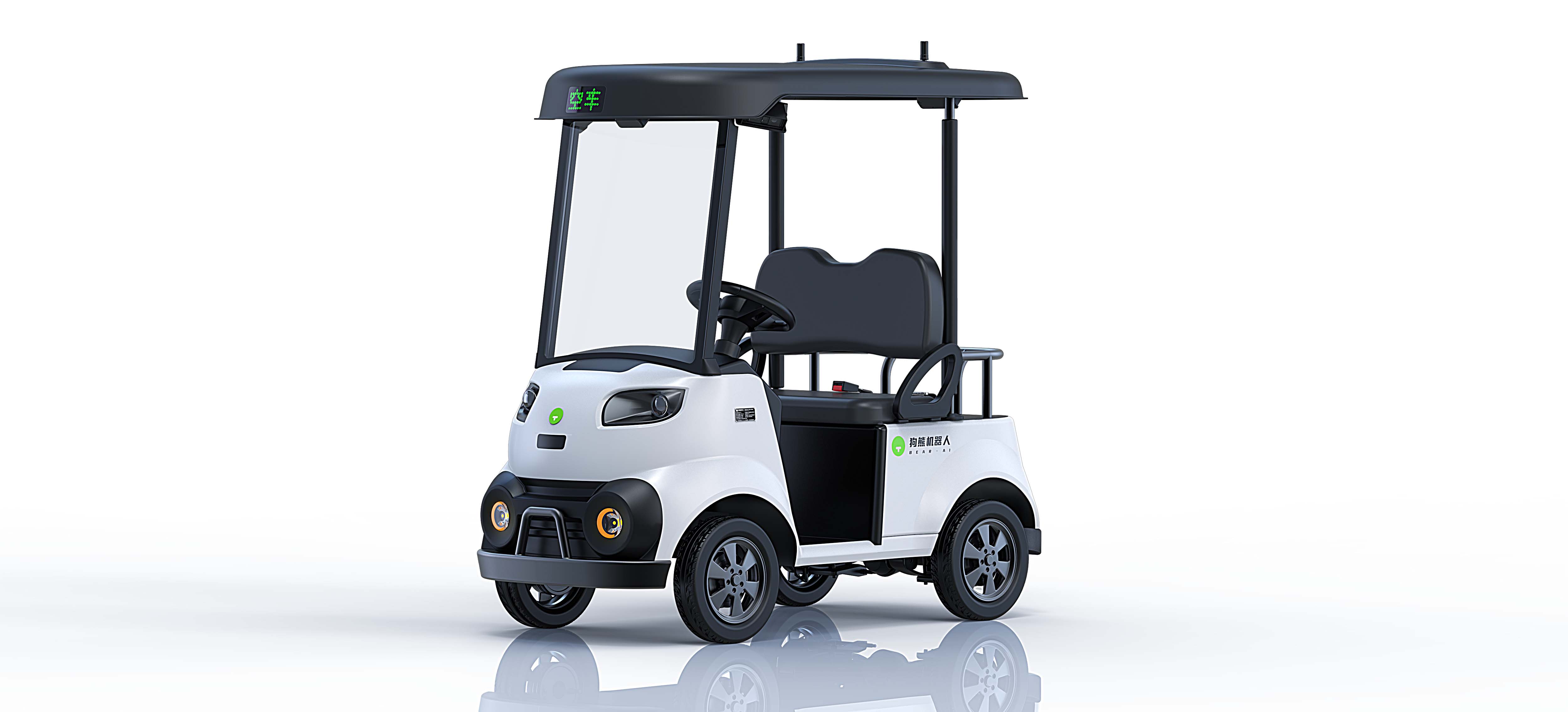 Scenic wisdom small traffic products，Sightseeing car，Driverless，industrial design，Appearance design，Scenery sweep code car，Scenic Sightseeing Car，Unmanned sightseeing bus，