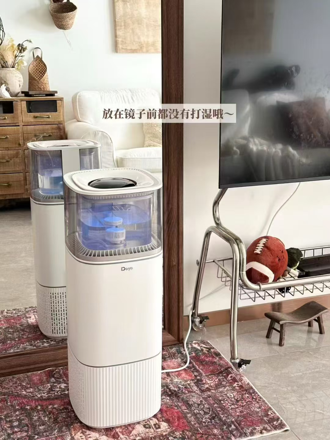 product design，industrial design，Appearance design，Humidifier，