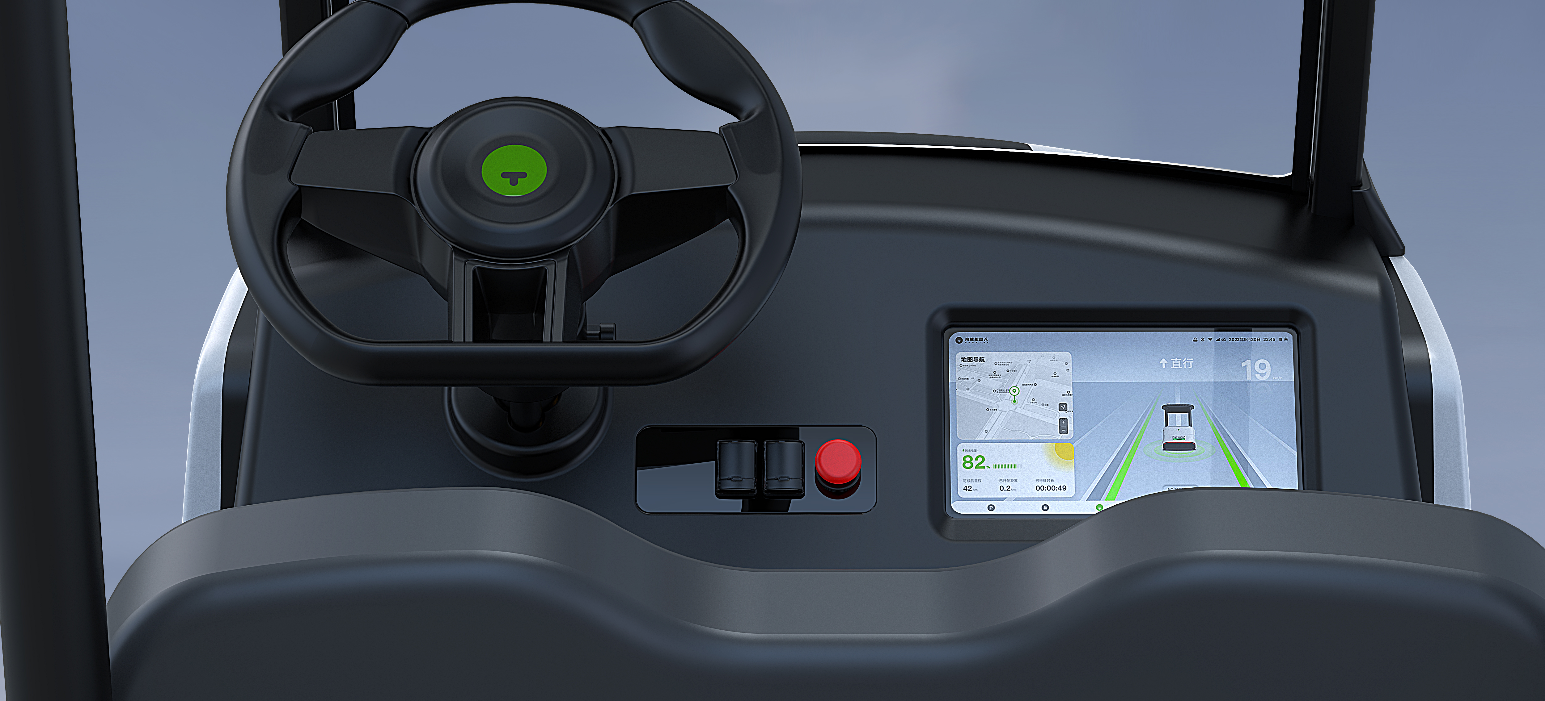 Scenic wisdom small traffic products，Sightseeing car，Driverless，industrial design，Appearance design，Scenery sweep code car，Scenic Sightseeing Car，Unmanned sightseeing bus，