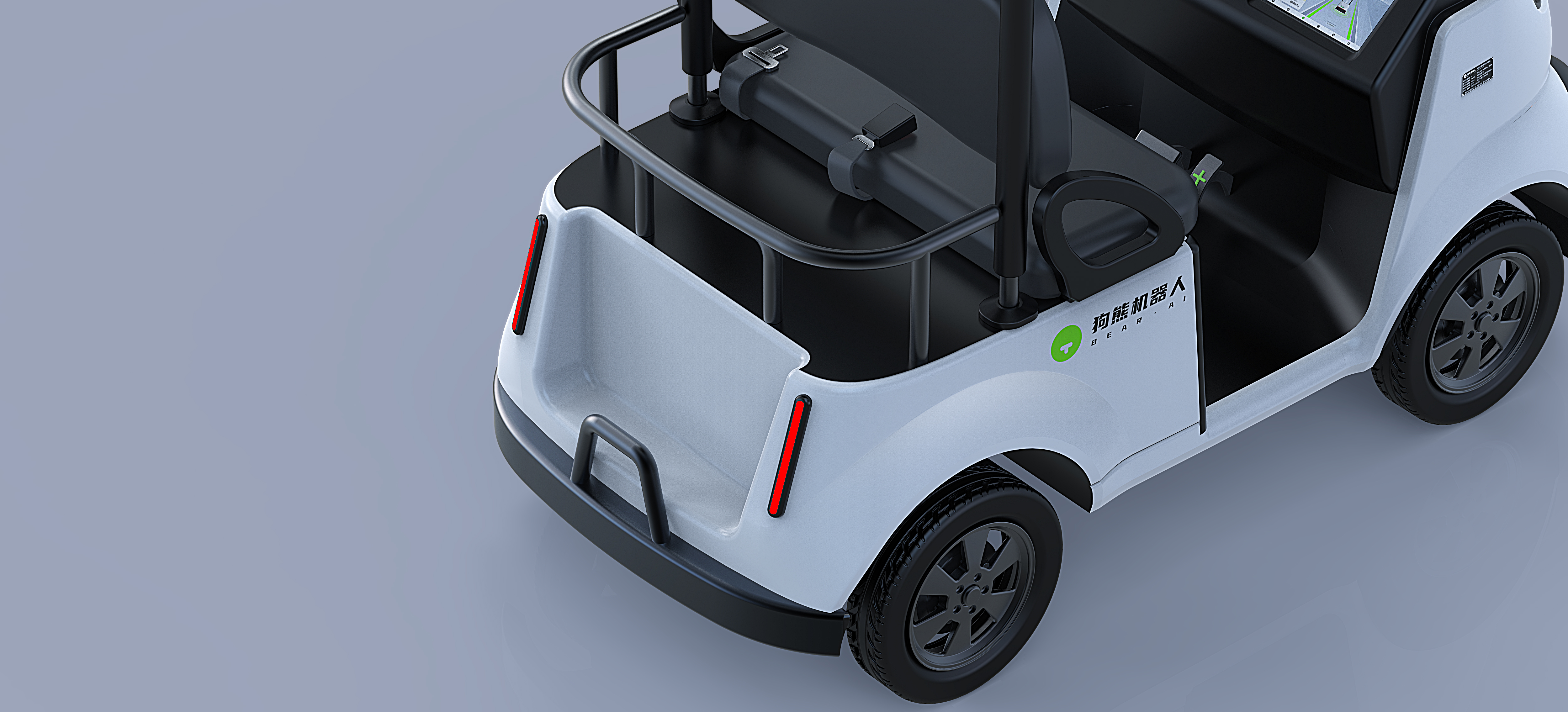 Scenic wisdom small traffic products，Sightseeing car，Driverless，industrial design，Appearance design，Scenery sweep code car，Scenic Sightseeing Car，Unmanned sightseeing bus，