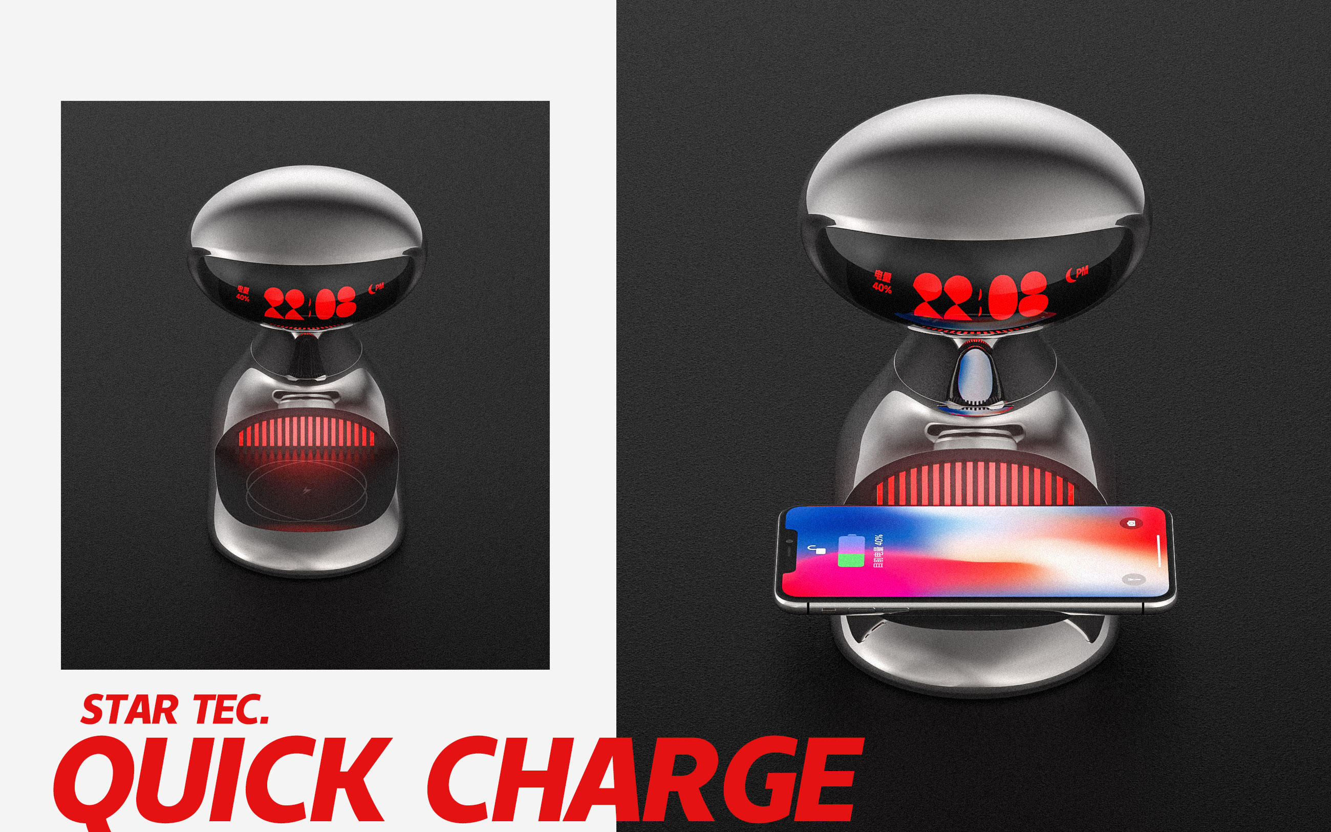 wireless charger ，