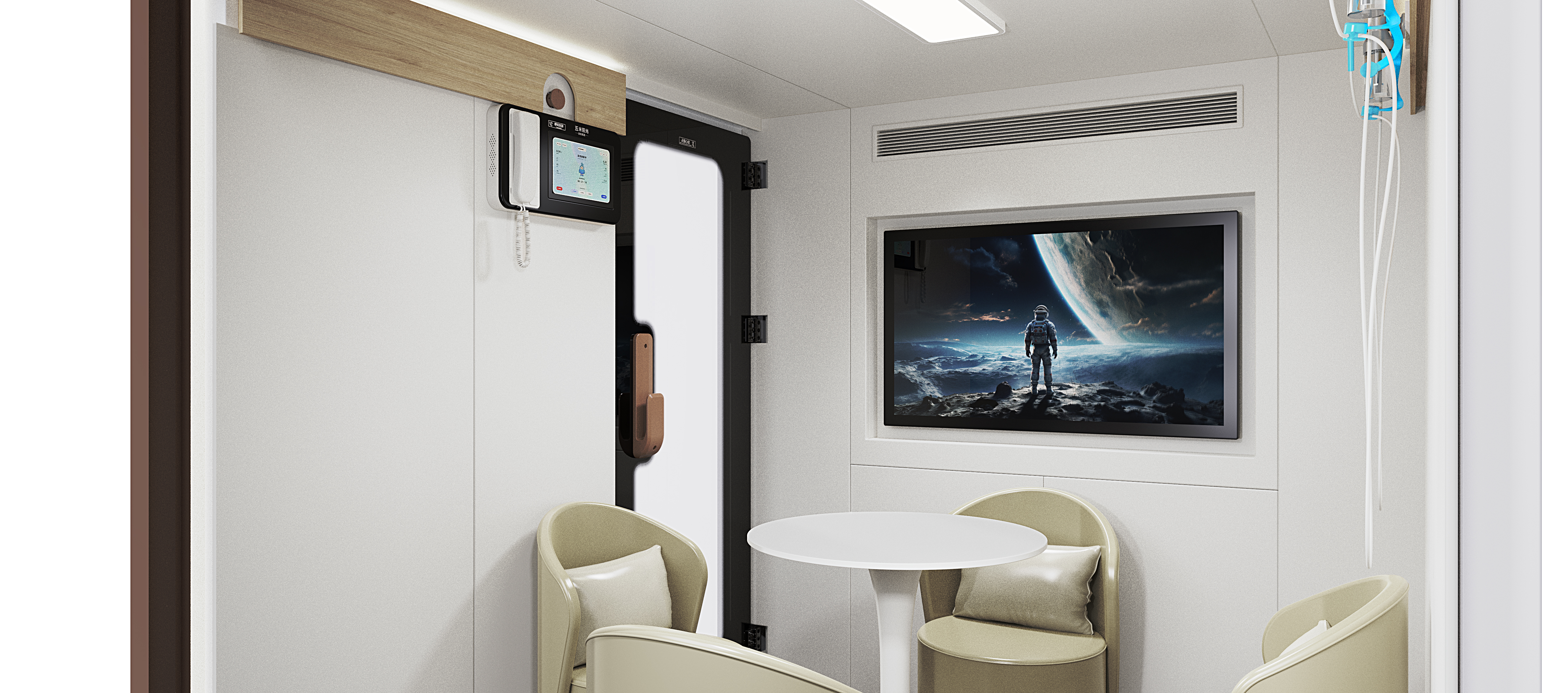 oxygen chamber design，Appearance design，Aging Economy，industrial design，intelligent oxygen chamber，Sleeping cabin，micro-pressure oxygen chamber，Learning/Egg/SPA Cabin，