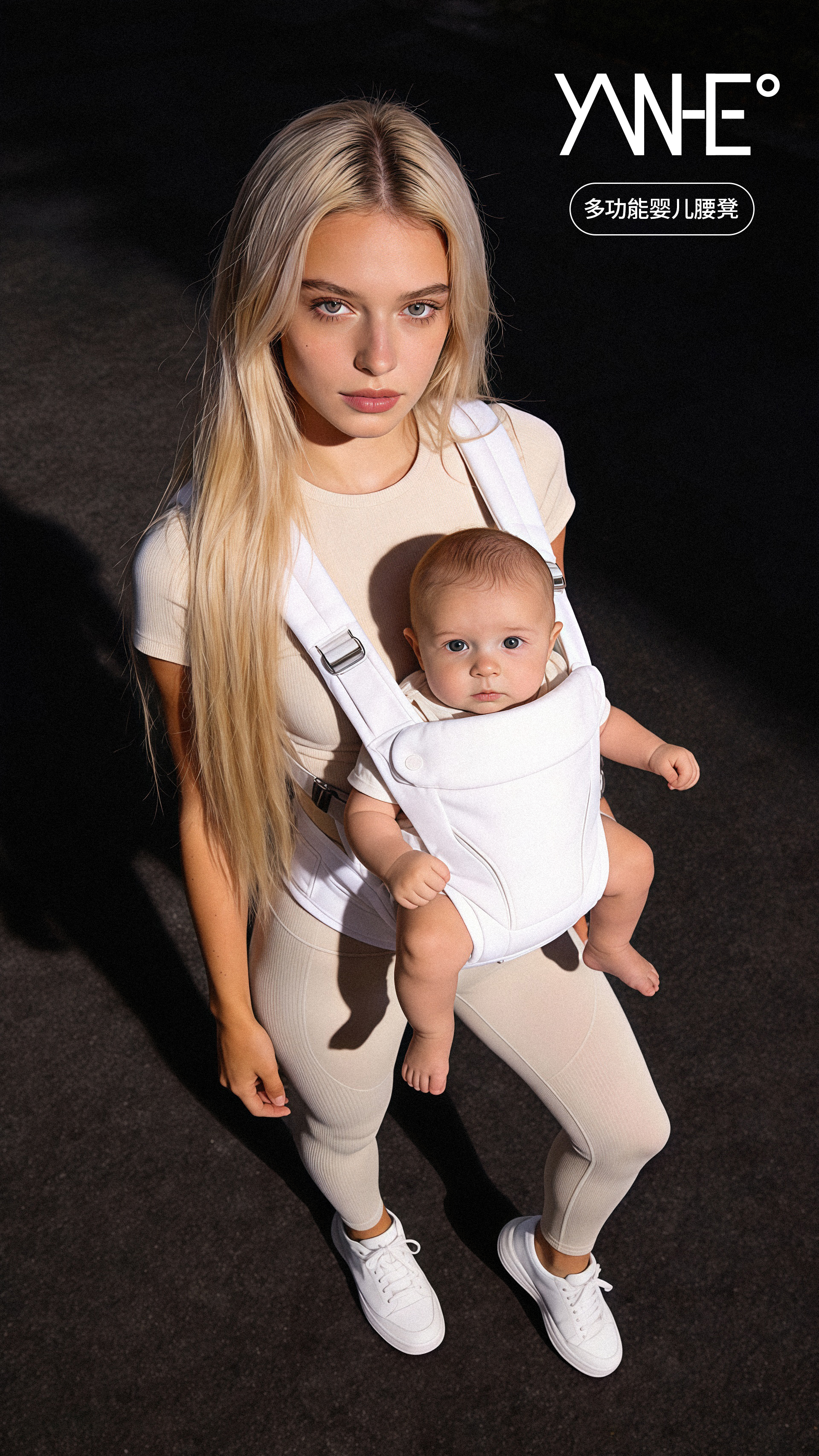 Maternal and infant products，baby waist stool，Strap Waist Stool 2-in -1，Baoma must have，Ergonomics，