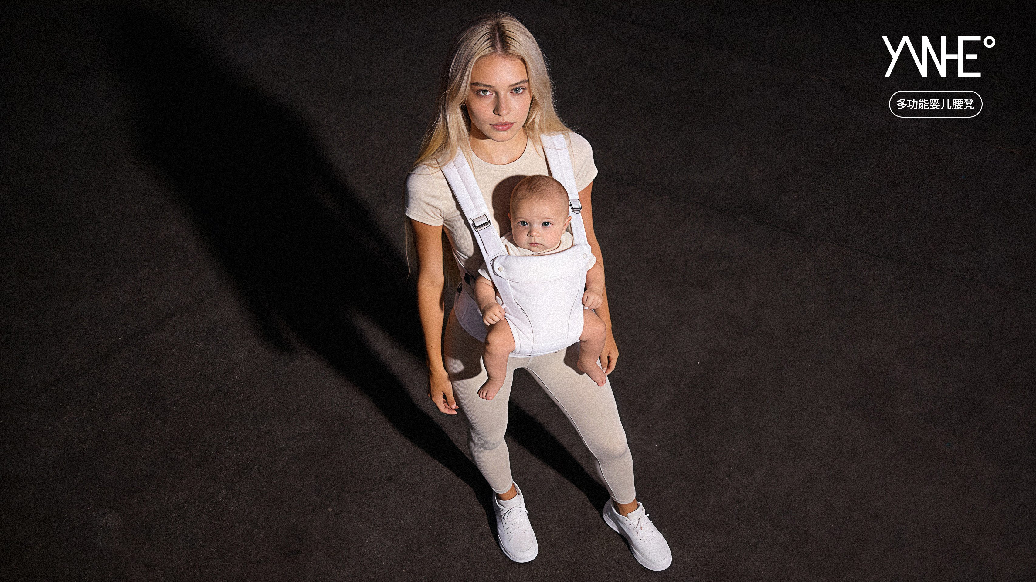 Maternal and infant products，baby waist stool，Strap Waist Stool 2-in -1，Baoma must have，Ergonomics，