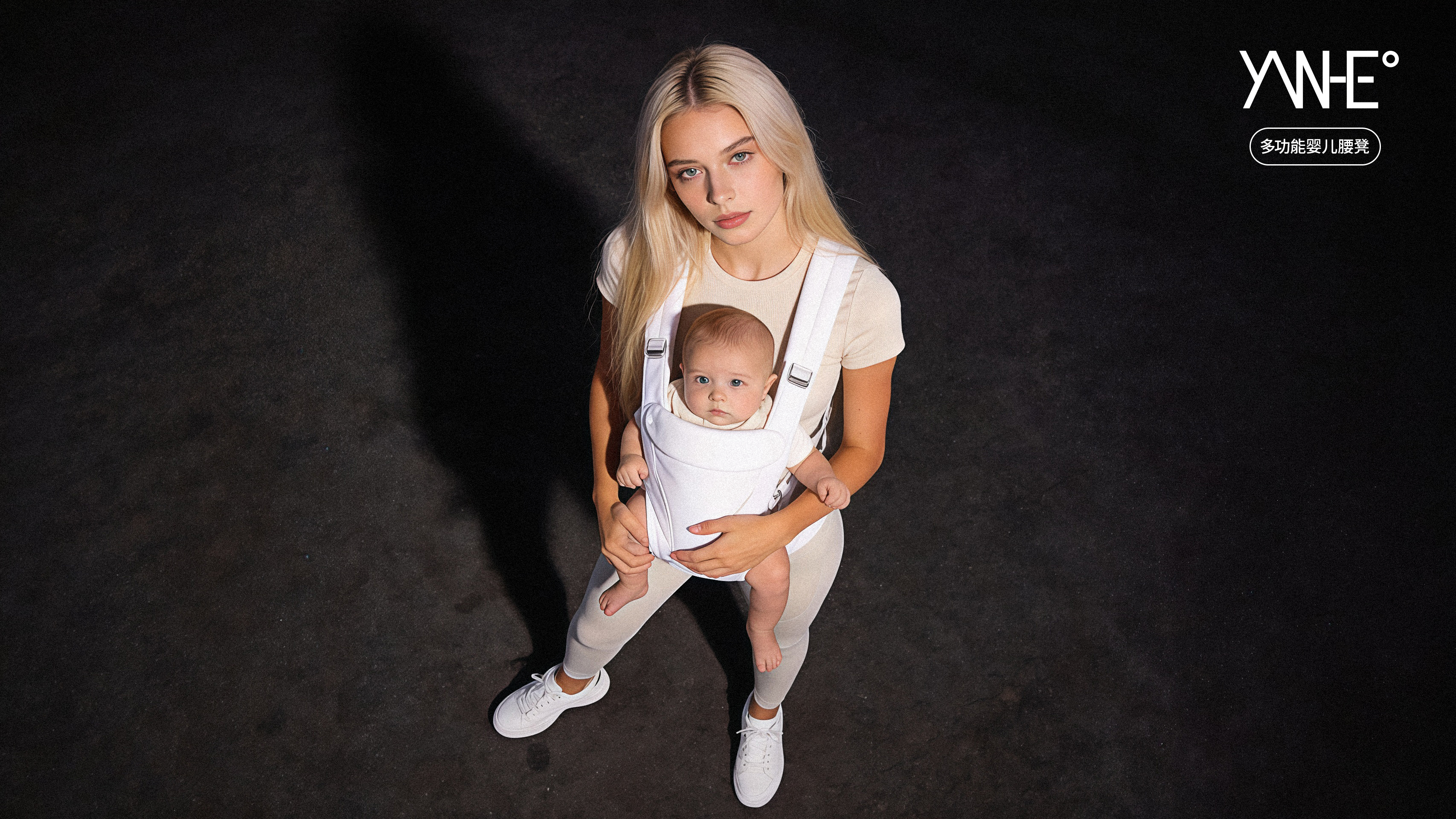 Maternal and infant products，baby waist stool，Strap Waist Stool 2-in -1，Baoma must have，Ergonomics，