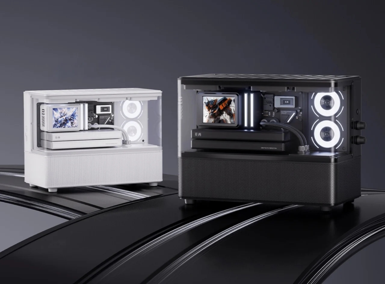 RGB enthusiasts，Desktop speaker，Cyberpunk，Huazai，Rambler，