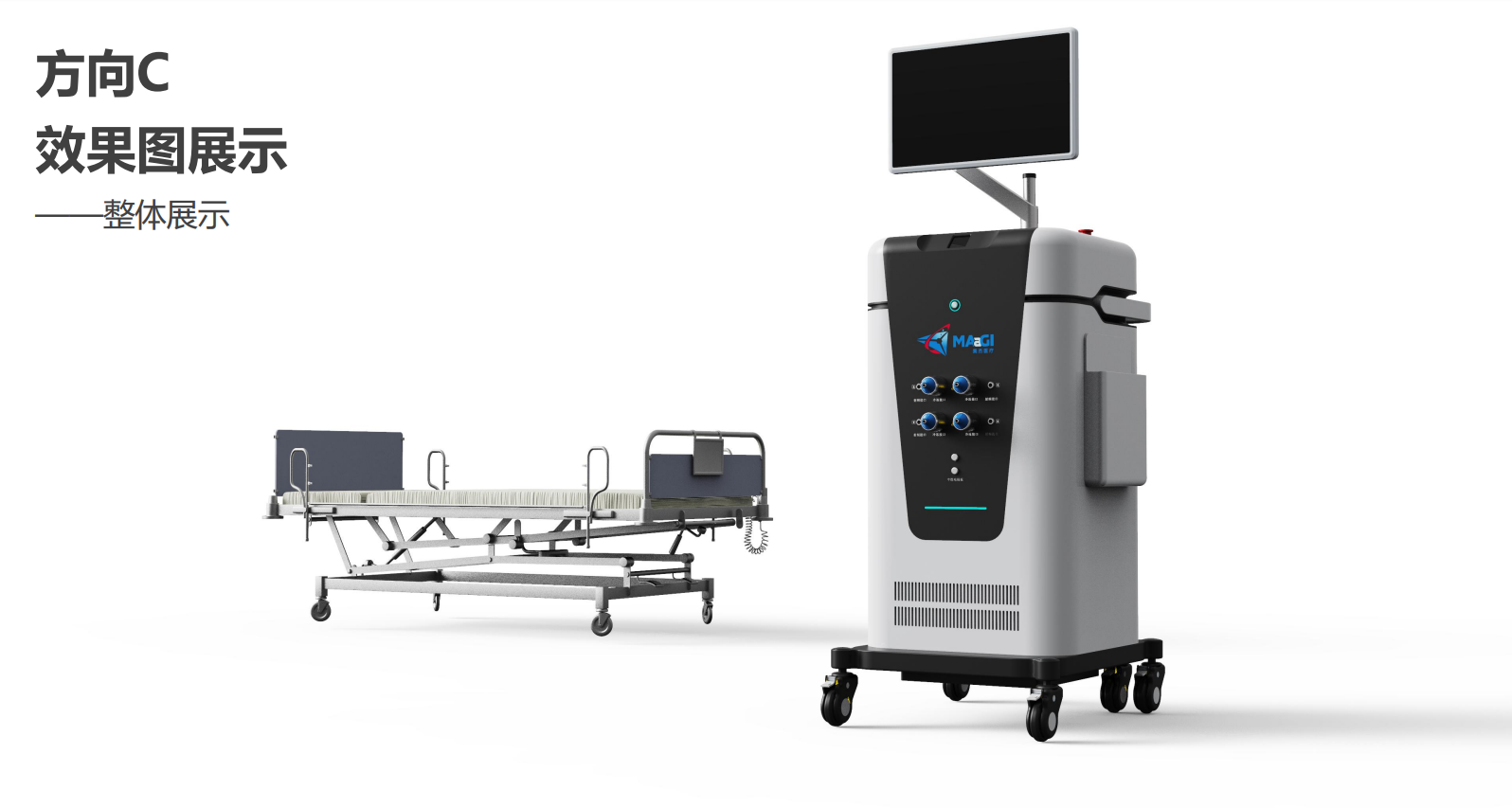 Medical device design，Appearance design，industrial design，Structural design，UI design，medical care，Medical Handle Design，fruit design，