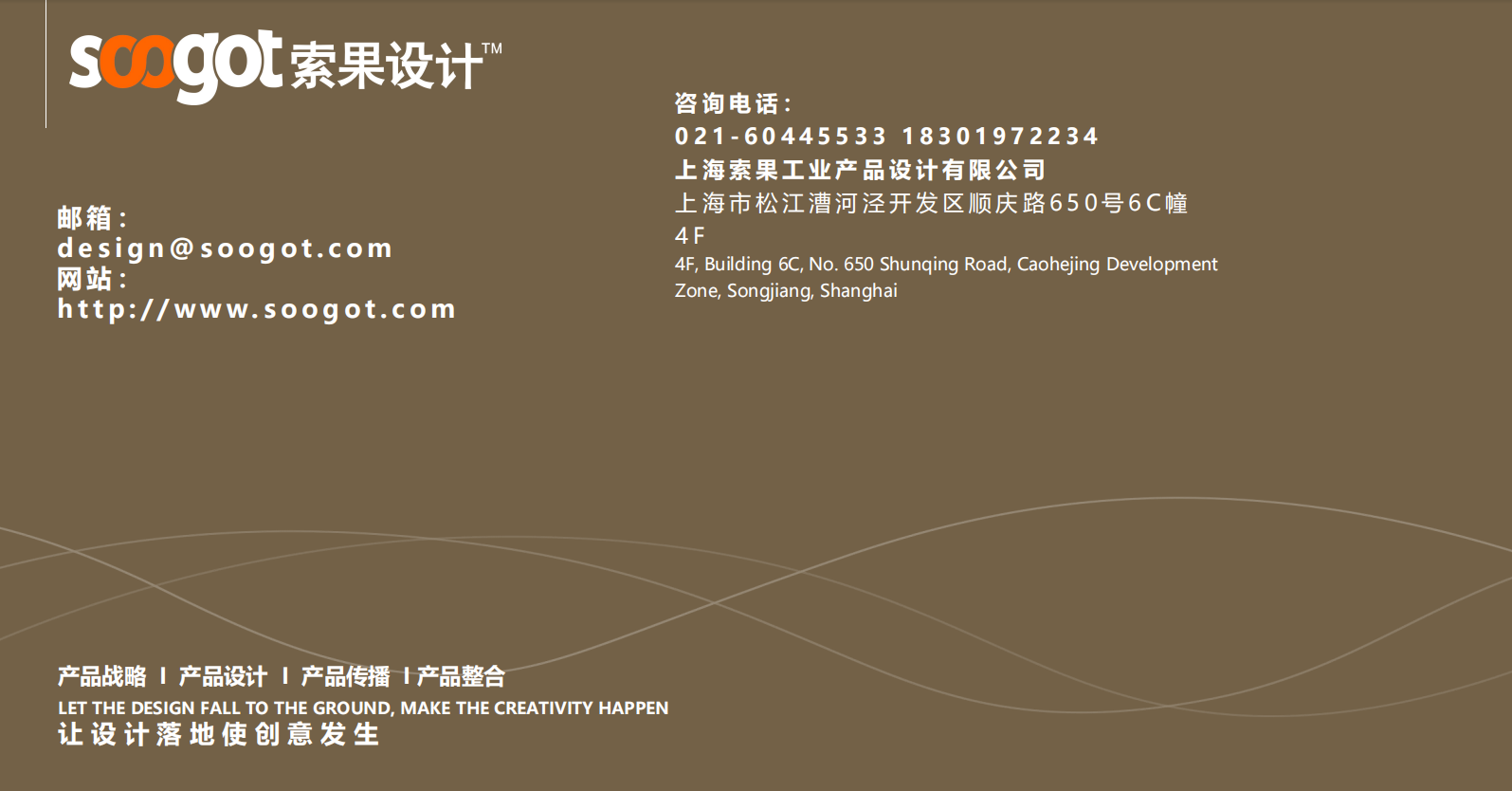 Medical device design，Appearance design，industrial design，Structural design，UI design，medical care，Medical Handle Design，fruit design，