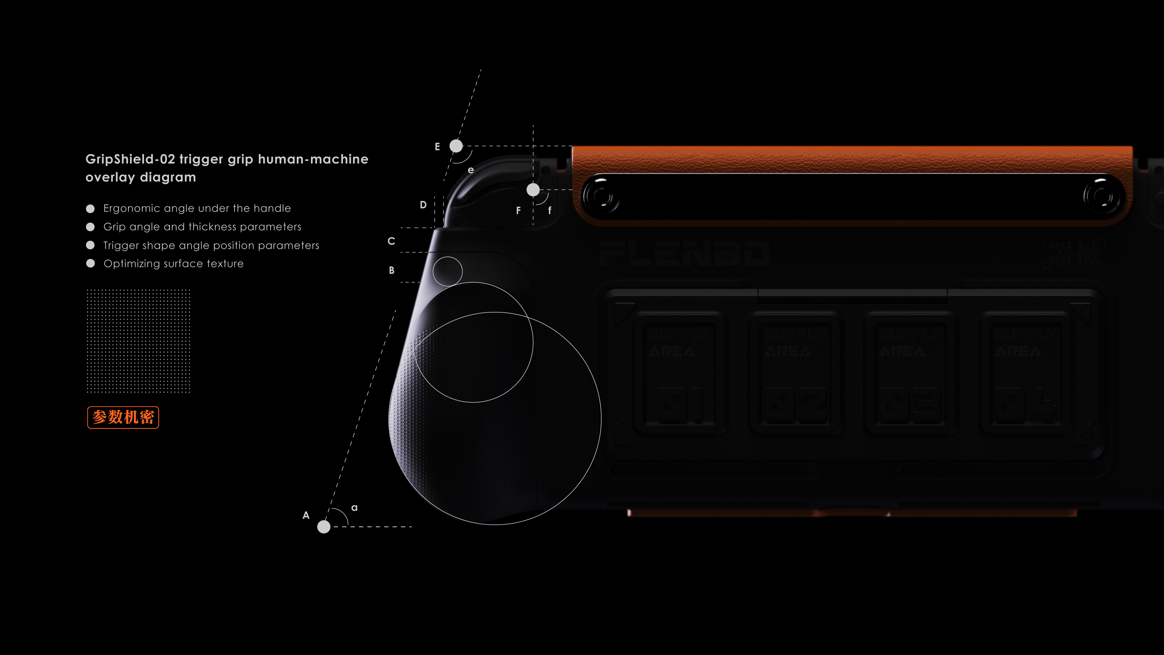 industrial design，product design，Game handle，Ergonomics，modeling，Render，Graphic Artist Designer，sample reels，