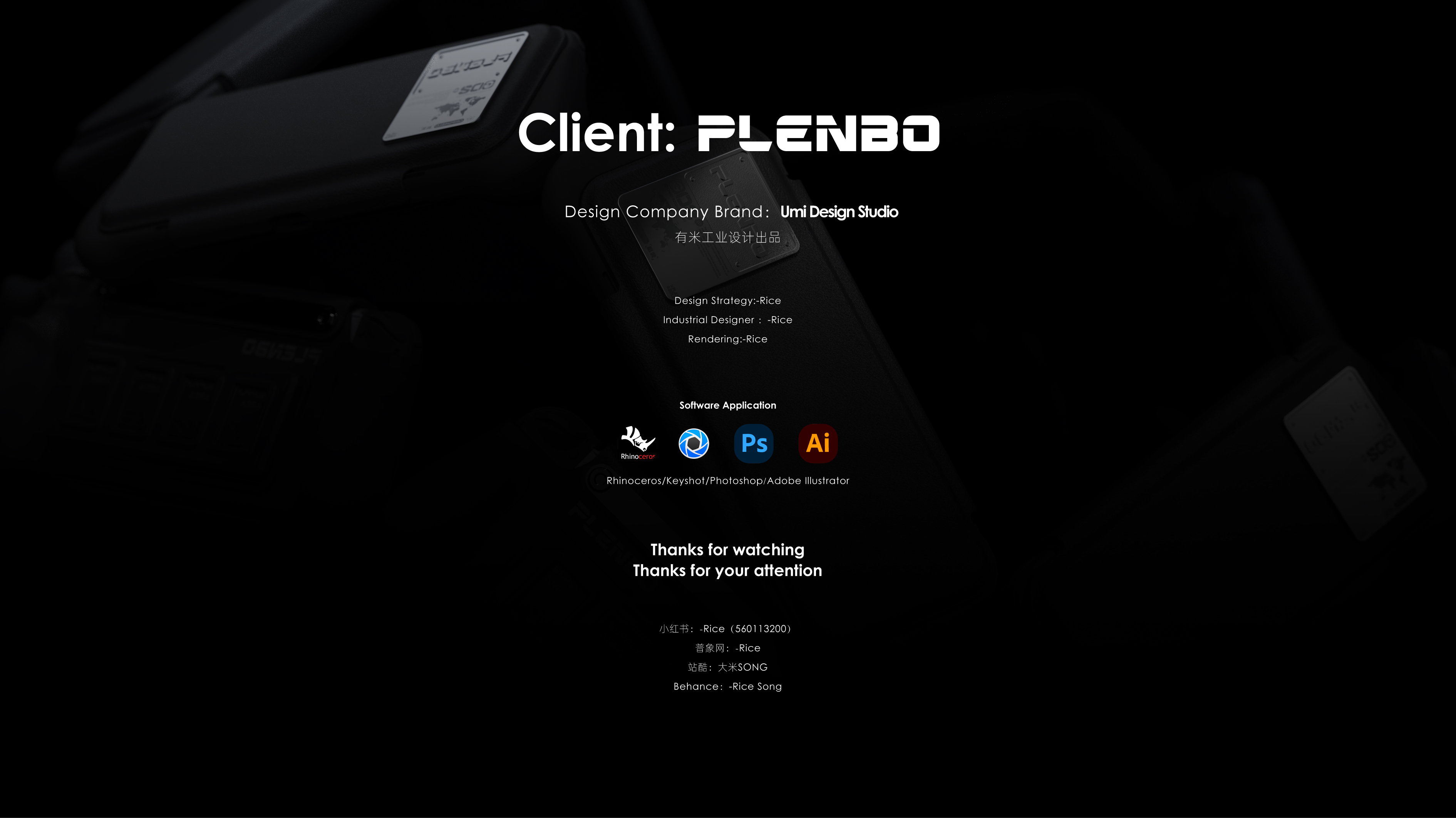 industrial design，product design，Game handle，Ergonomics，modeling，Render，Graphic Artist Designer，sample reels，