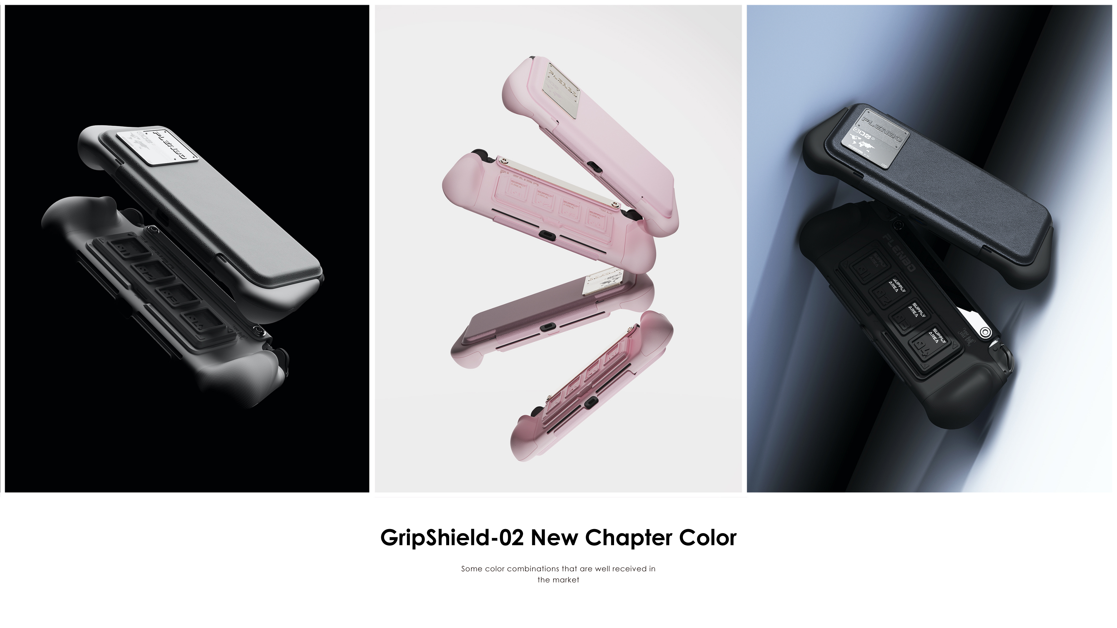 industrial design，product design，Game handle，Ergonomics，modeling，Render，Graphic Artist Designer，sample reels，