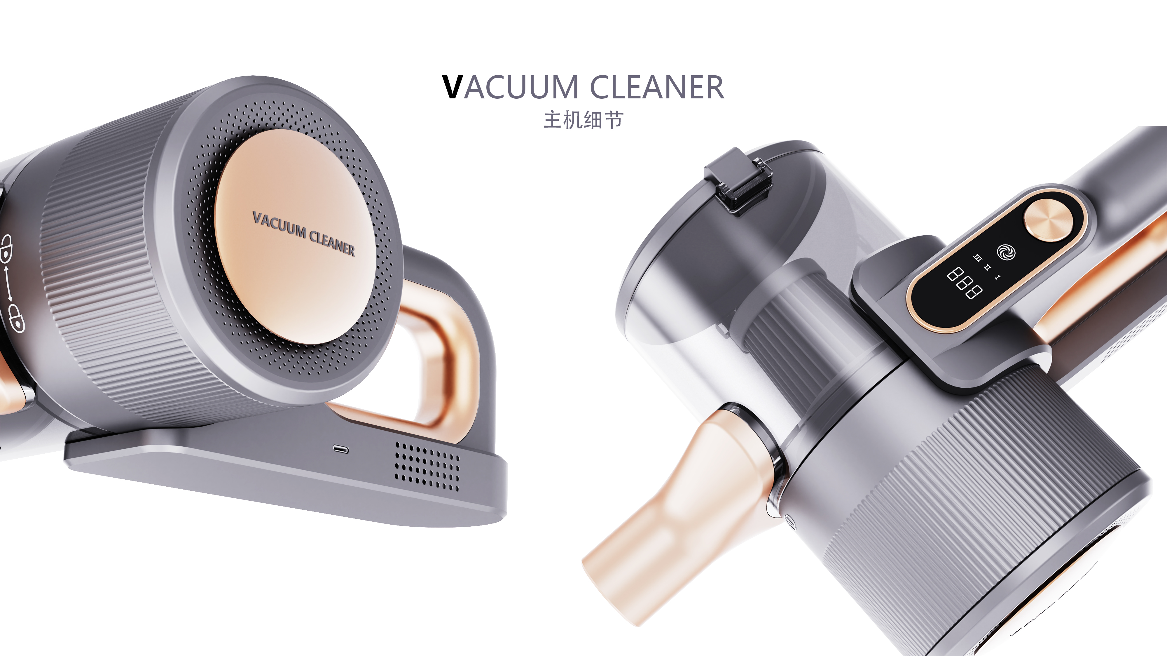 household electrical appliances，Vacuum cleaner，remove dust，an electric appliance，