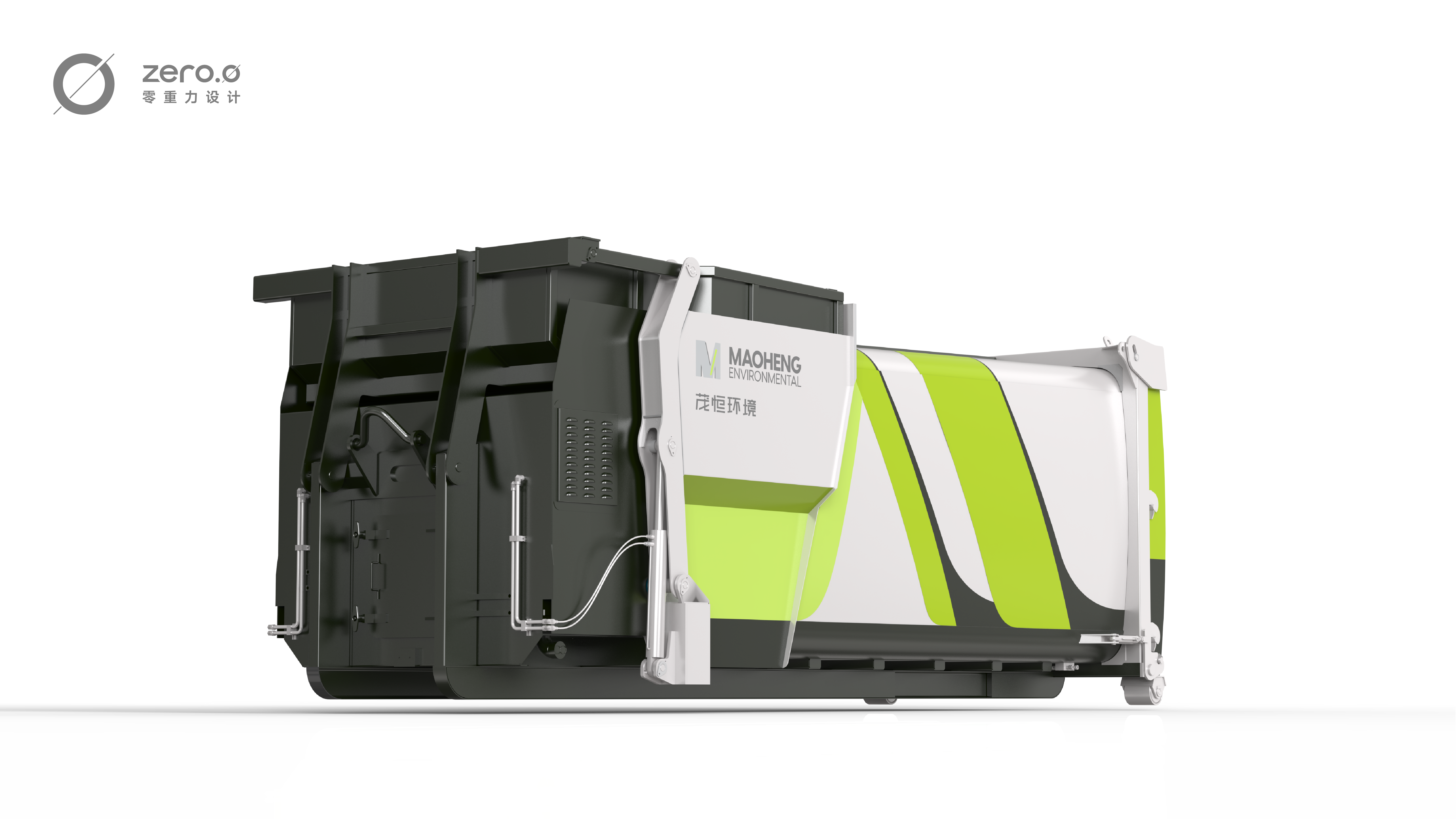 industrial design，product design，Appearance design，garbage compression station，equipment，