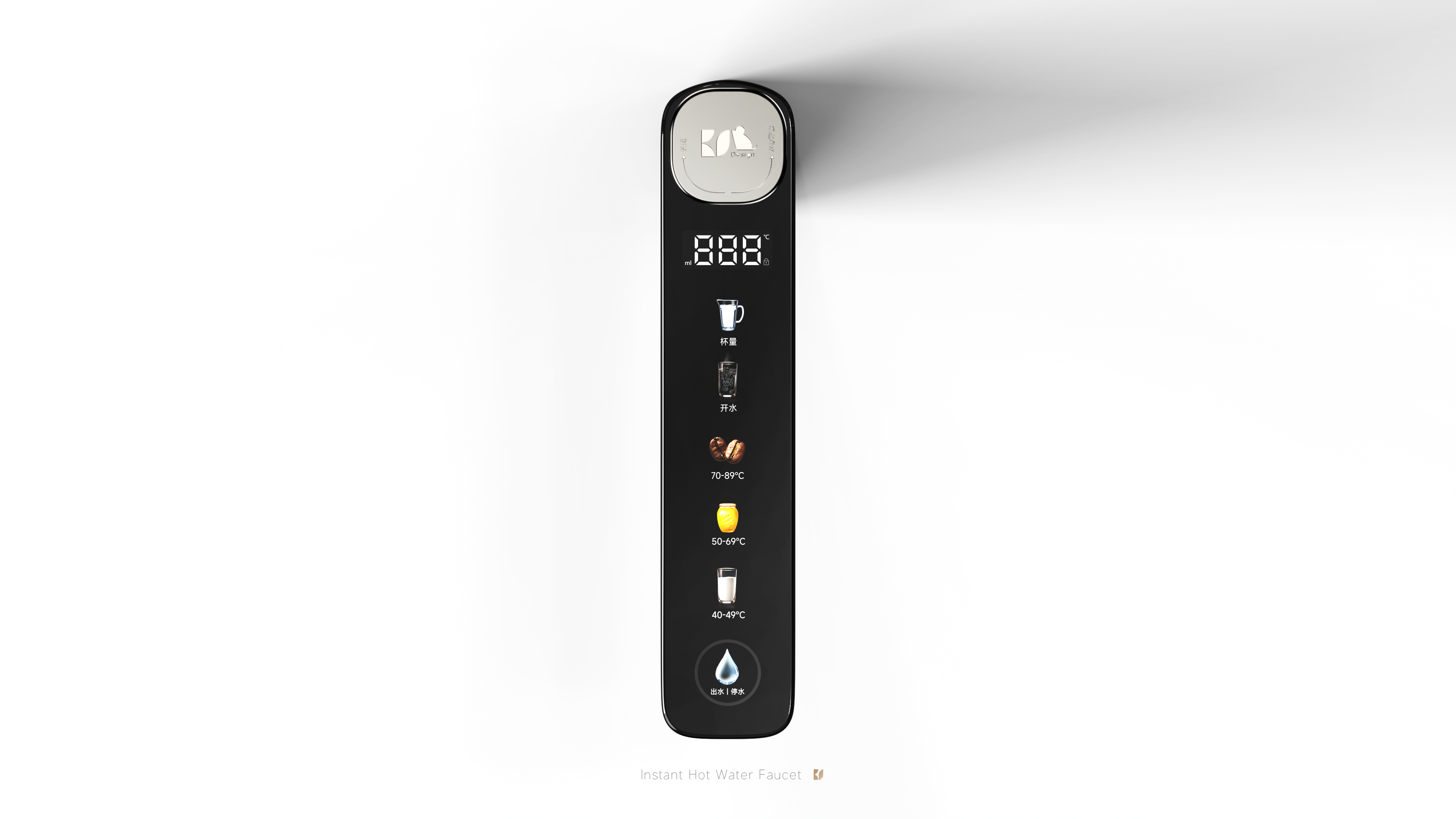 product design，Intelligent kitchen，Minimalism，Clean faucet，industrial design，Household goods，user friendly design，Modern simplicity，