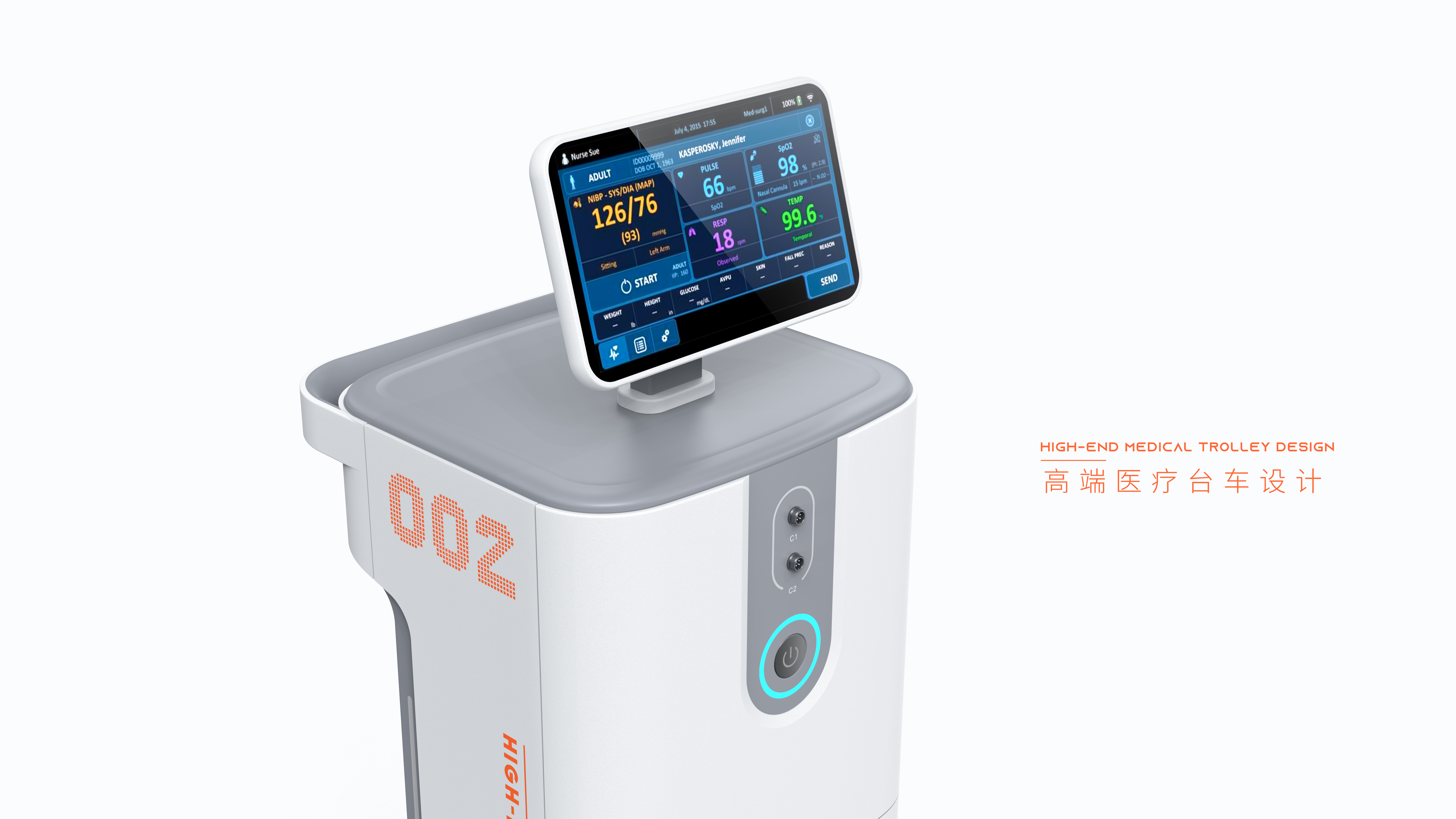 Medical devices · Medical carts · Industrial design · Structure，