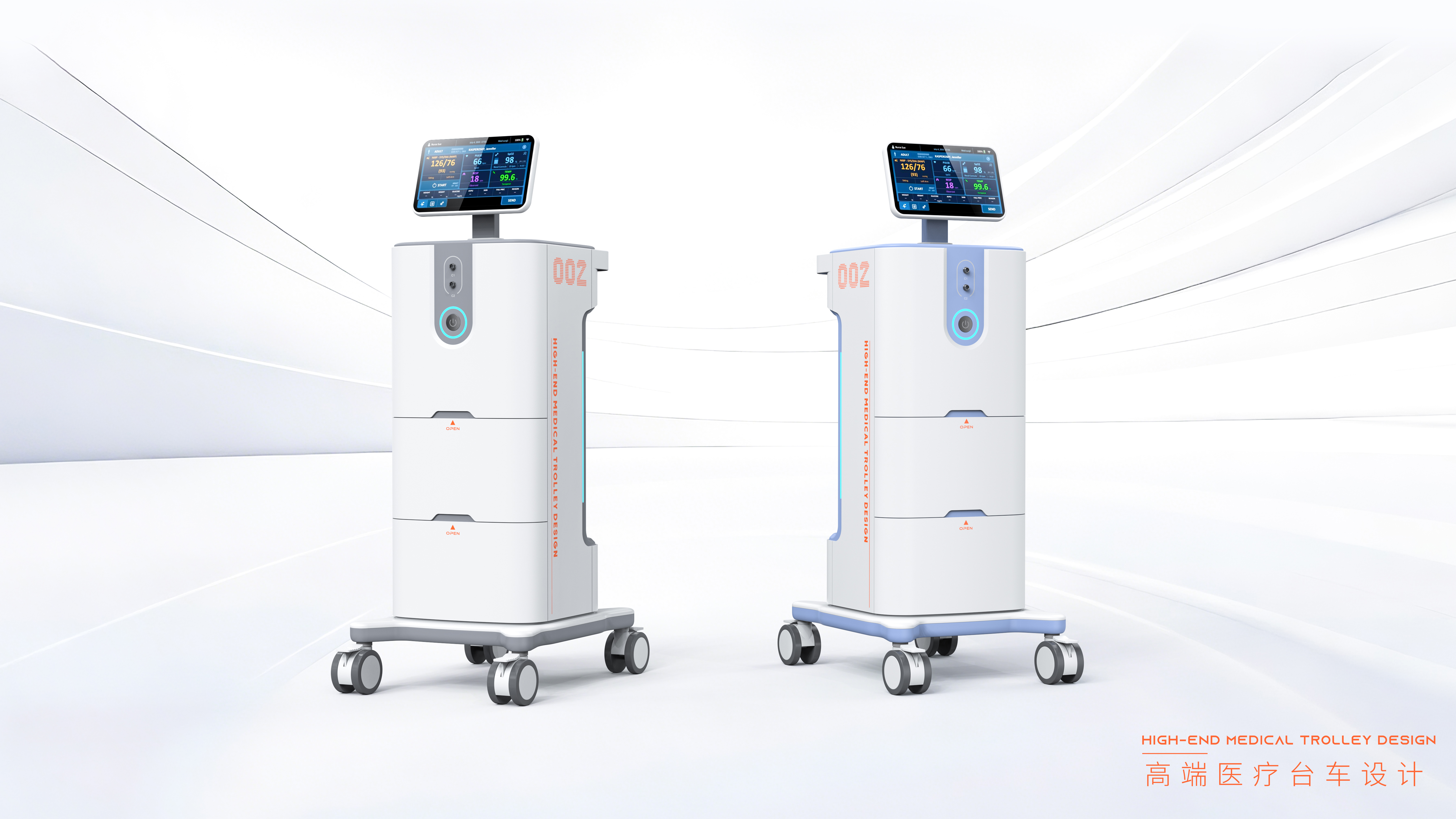 Medical devices · Medical carts · Industrial design · Structure，