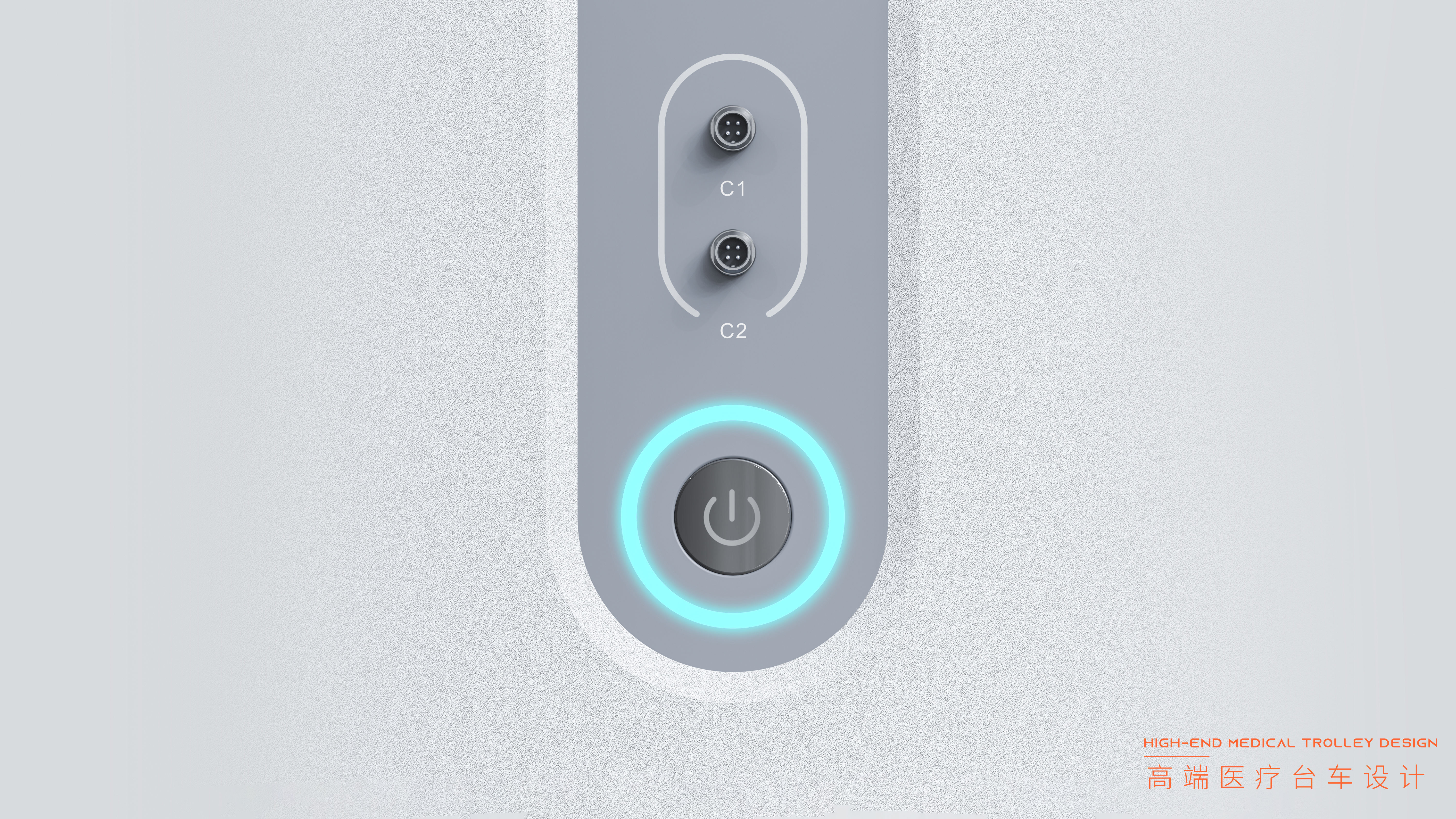 Medical devices · Medical carts · Industrial design · Structure，