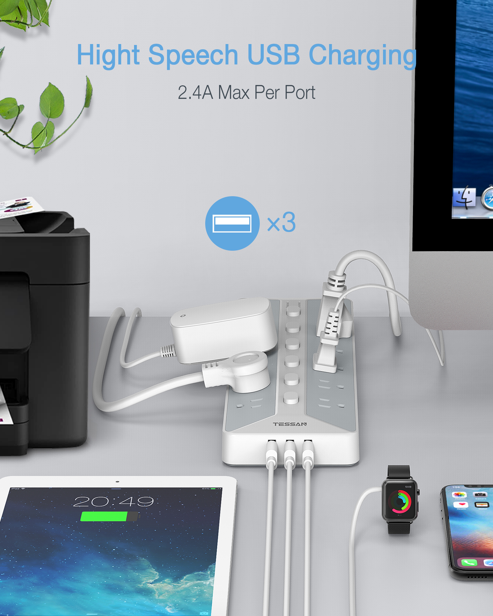 3C computer peripheral，E-commerce Main Chart，row and socket design，industrial design，Appearance design，