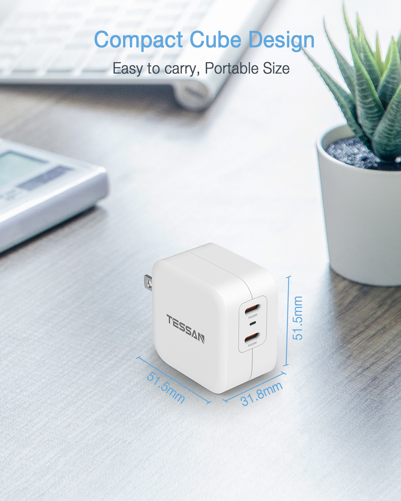 Charger design，Product Master，Computer peripheral，Appearance design，industrial design，