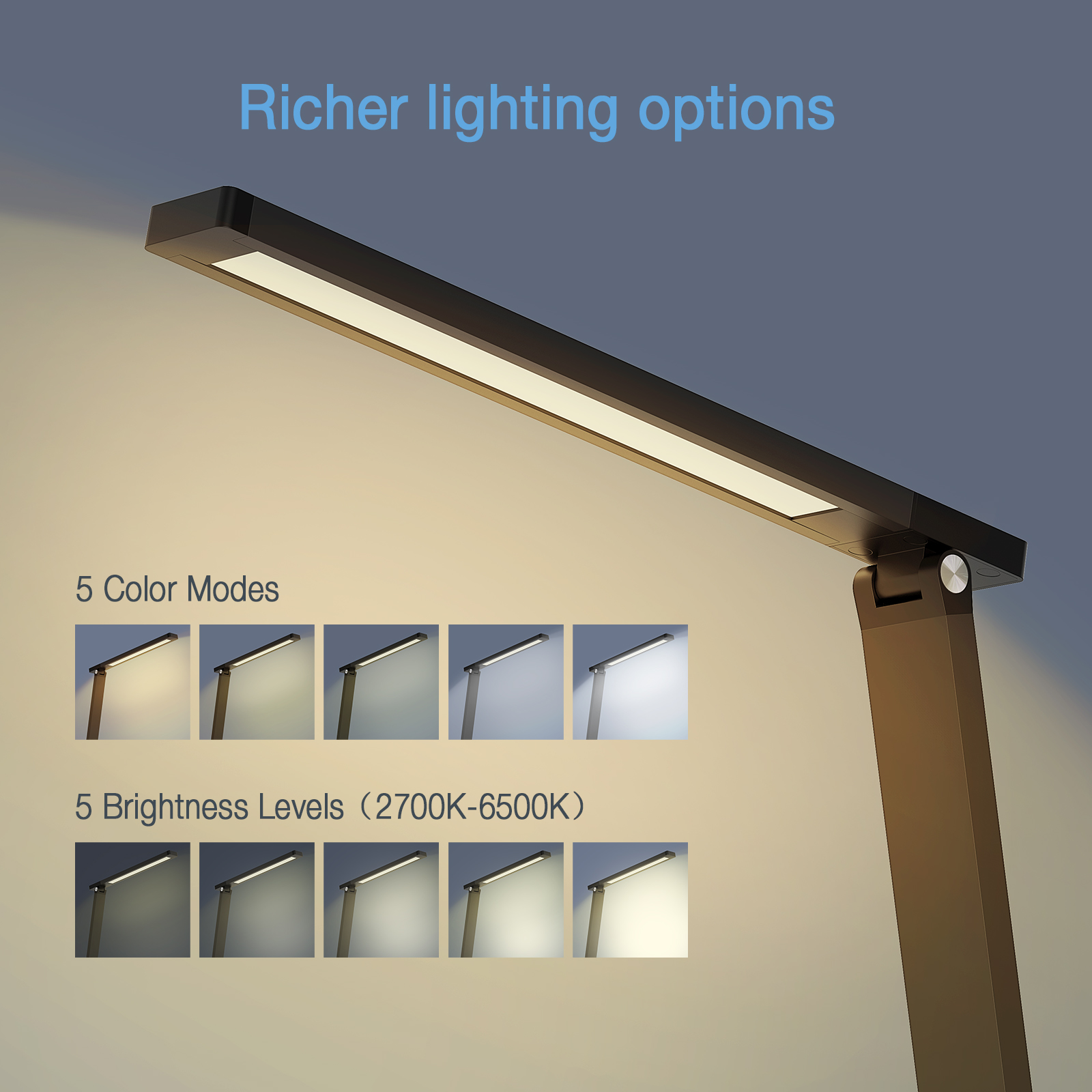 Riding light，Desk lamp，Intelligent switch，Appearance design，industrial design，Product Master，
