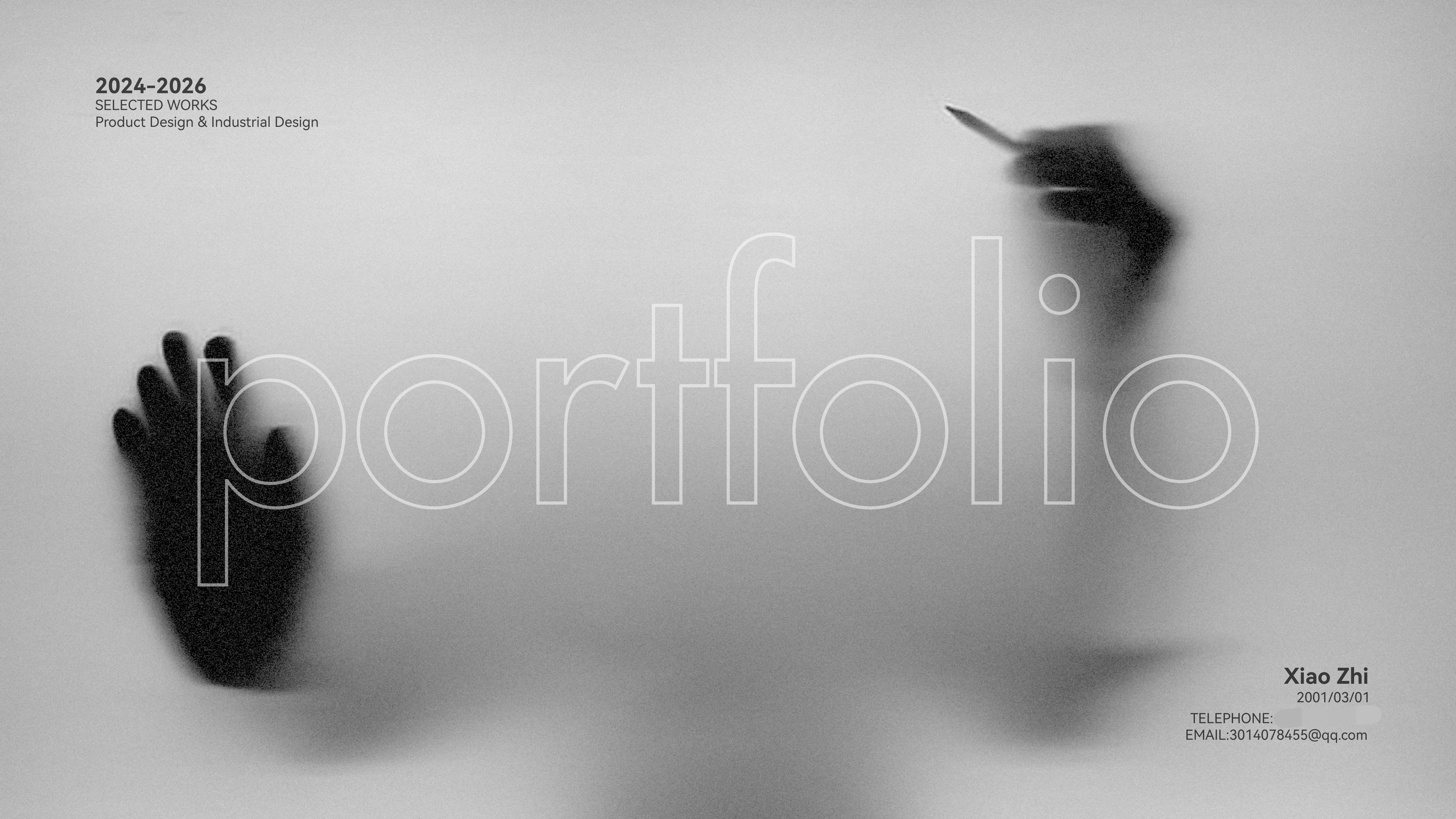 industrial design，Medical products，Stationery design，