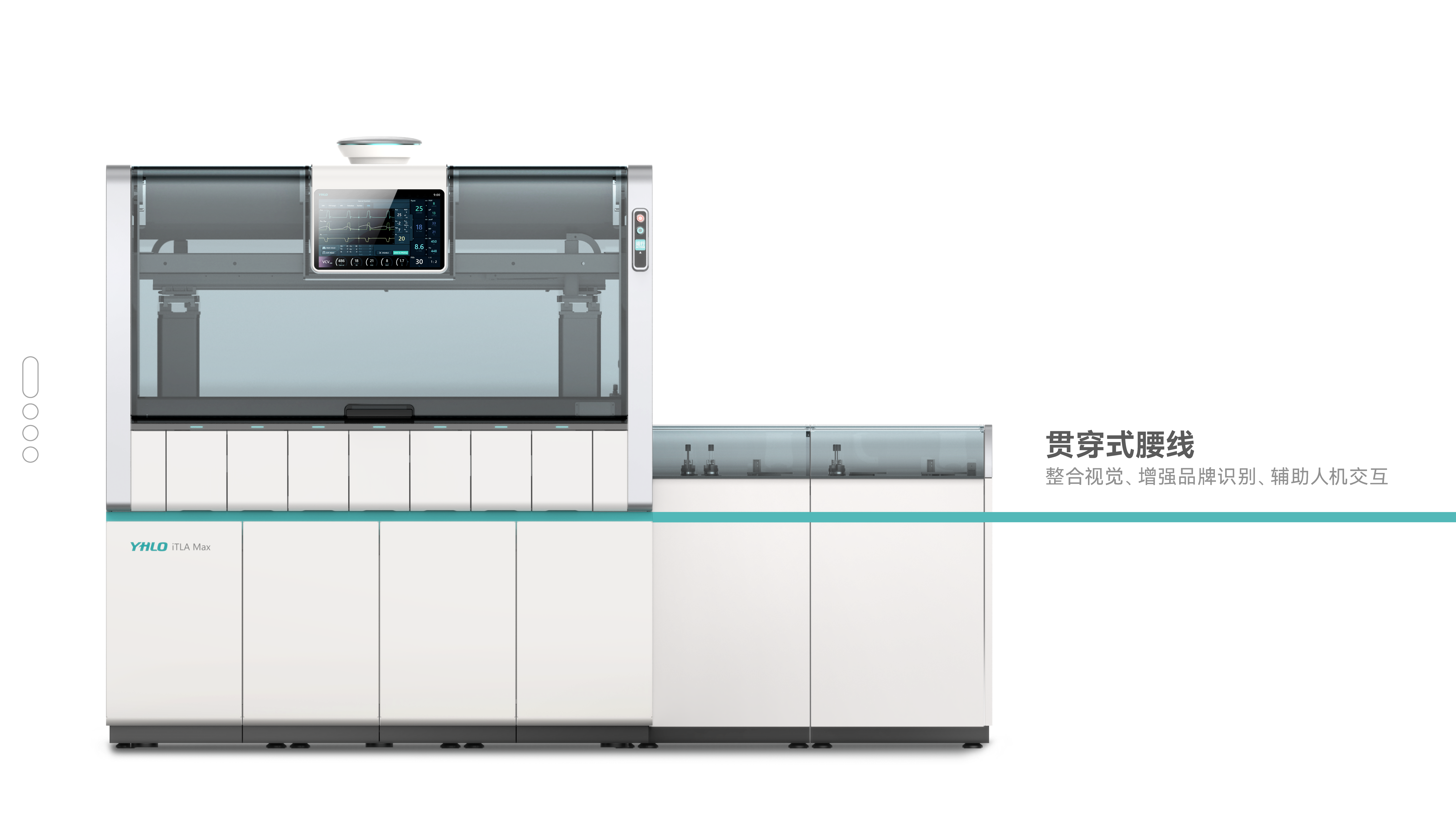 industrial design，Medical products，Stationery design，