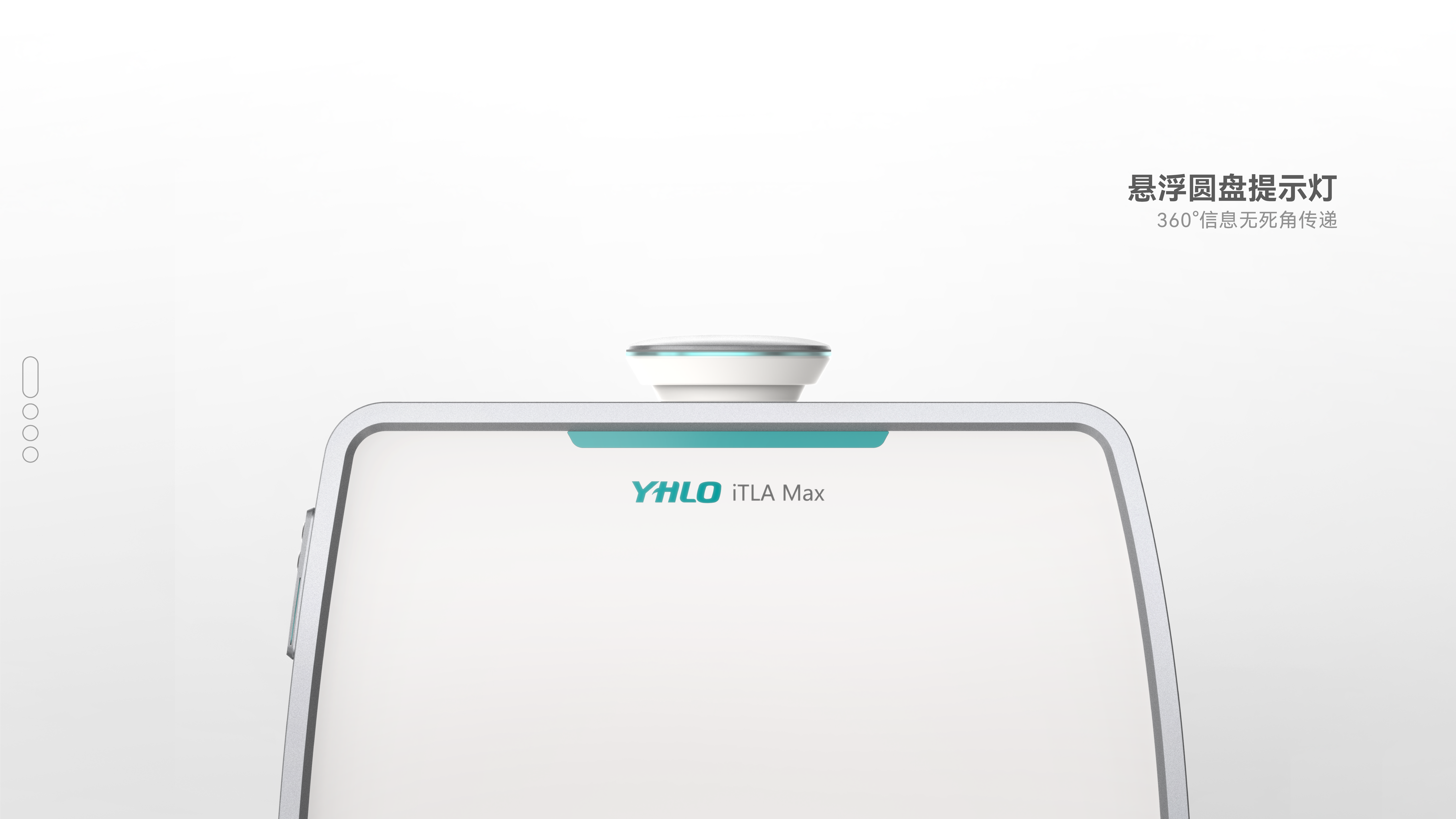 industrial design，Medical products，Stationery design，