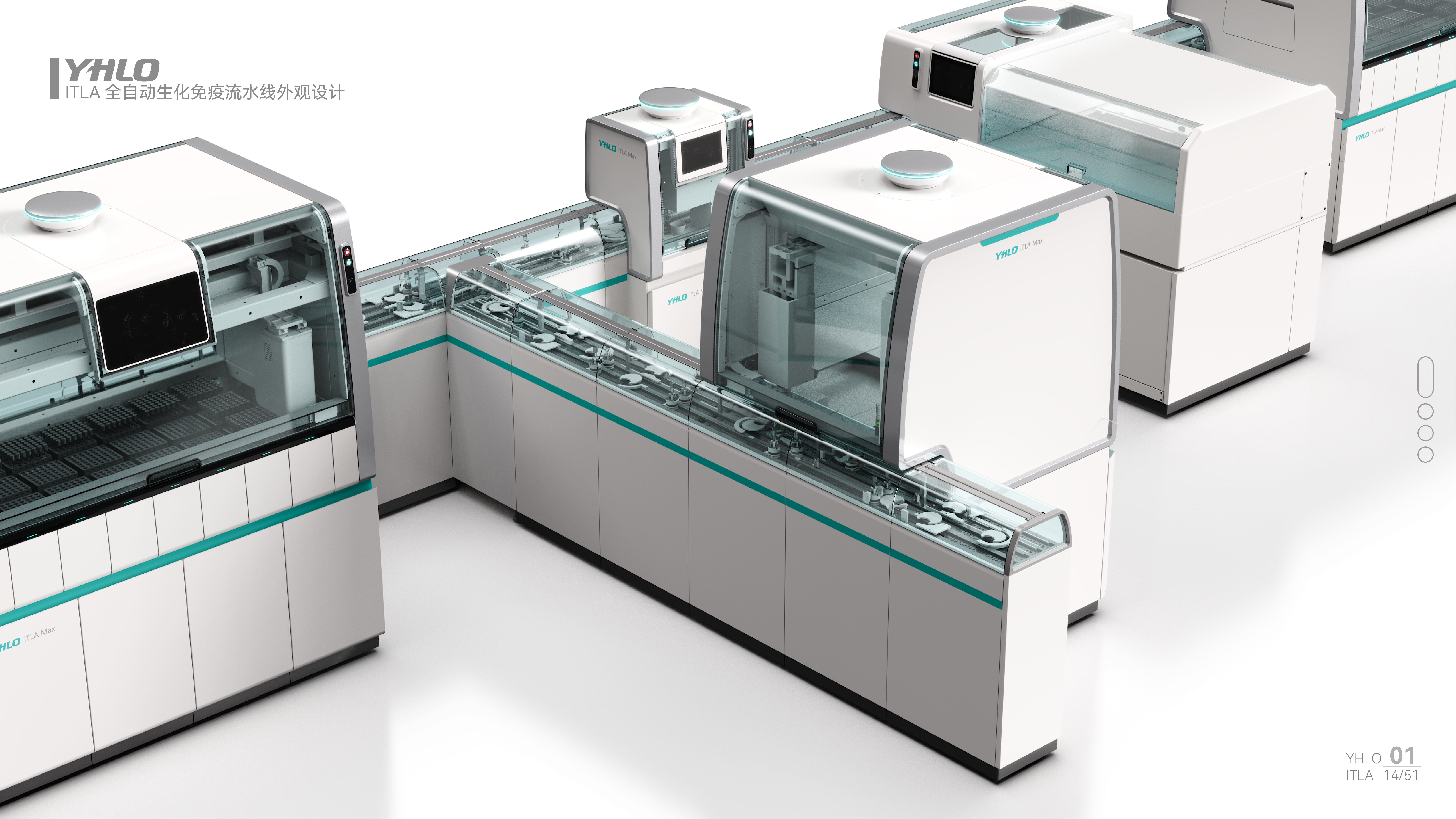 industrial design，Medical products，Stationery design，