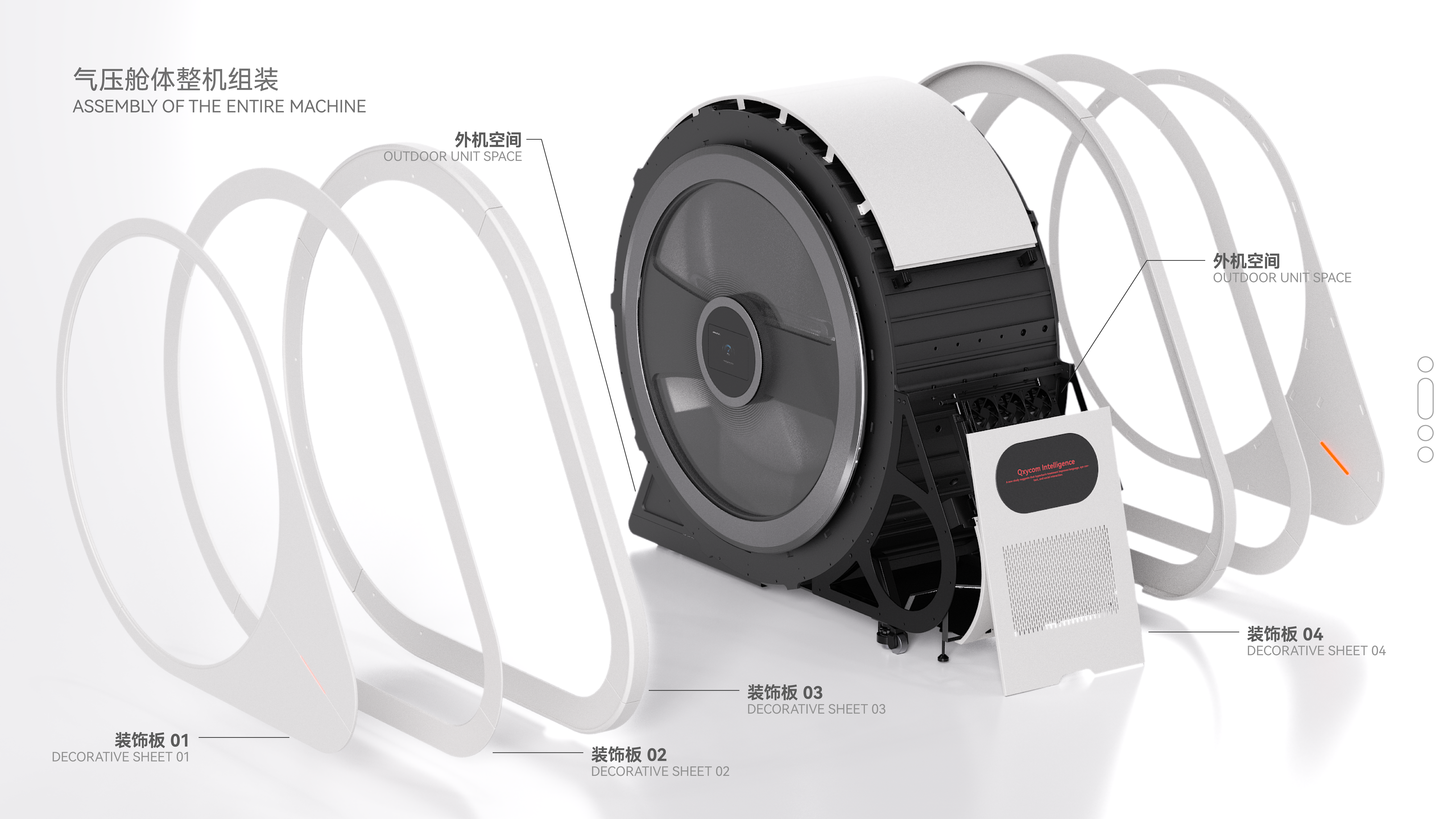 industrial design，Medical products，Stationery design，