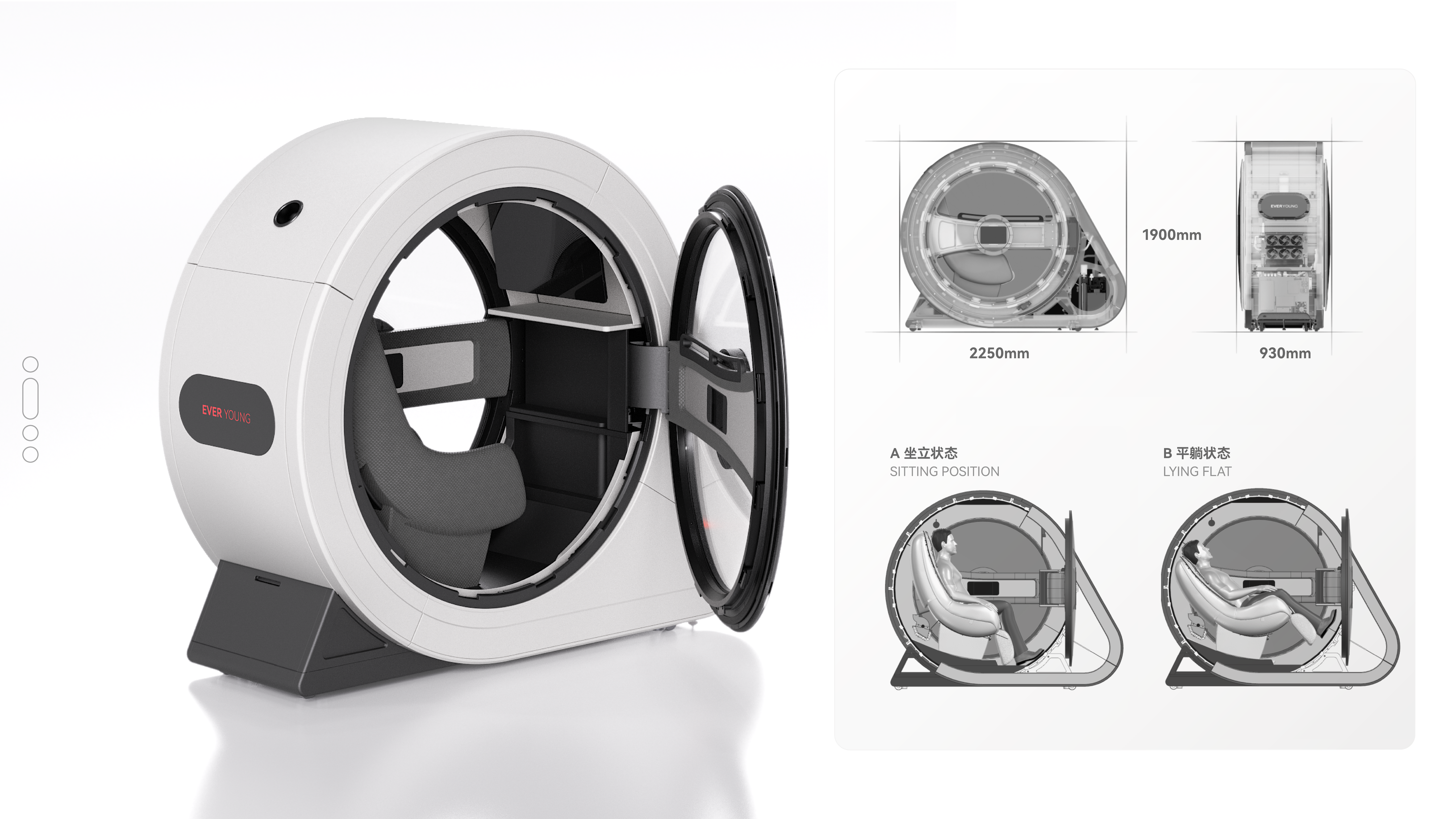 industrial design，Medical products，Stationery design，