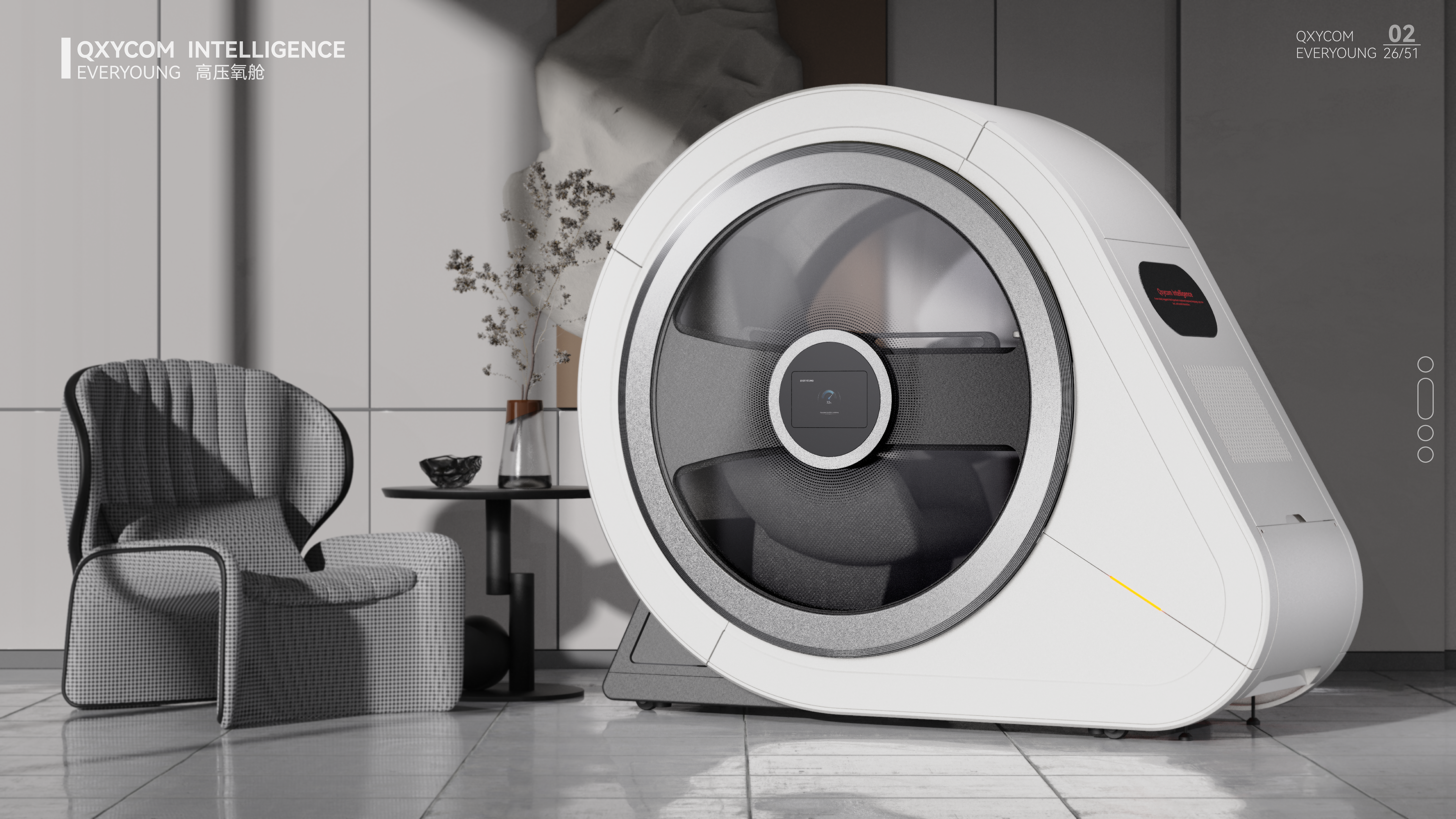 industrial design，Medical products，Stationery design，