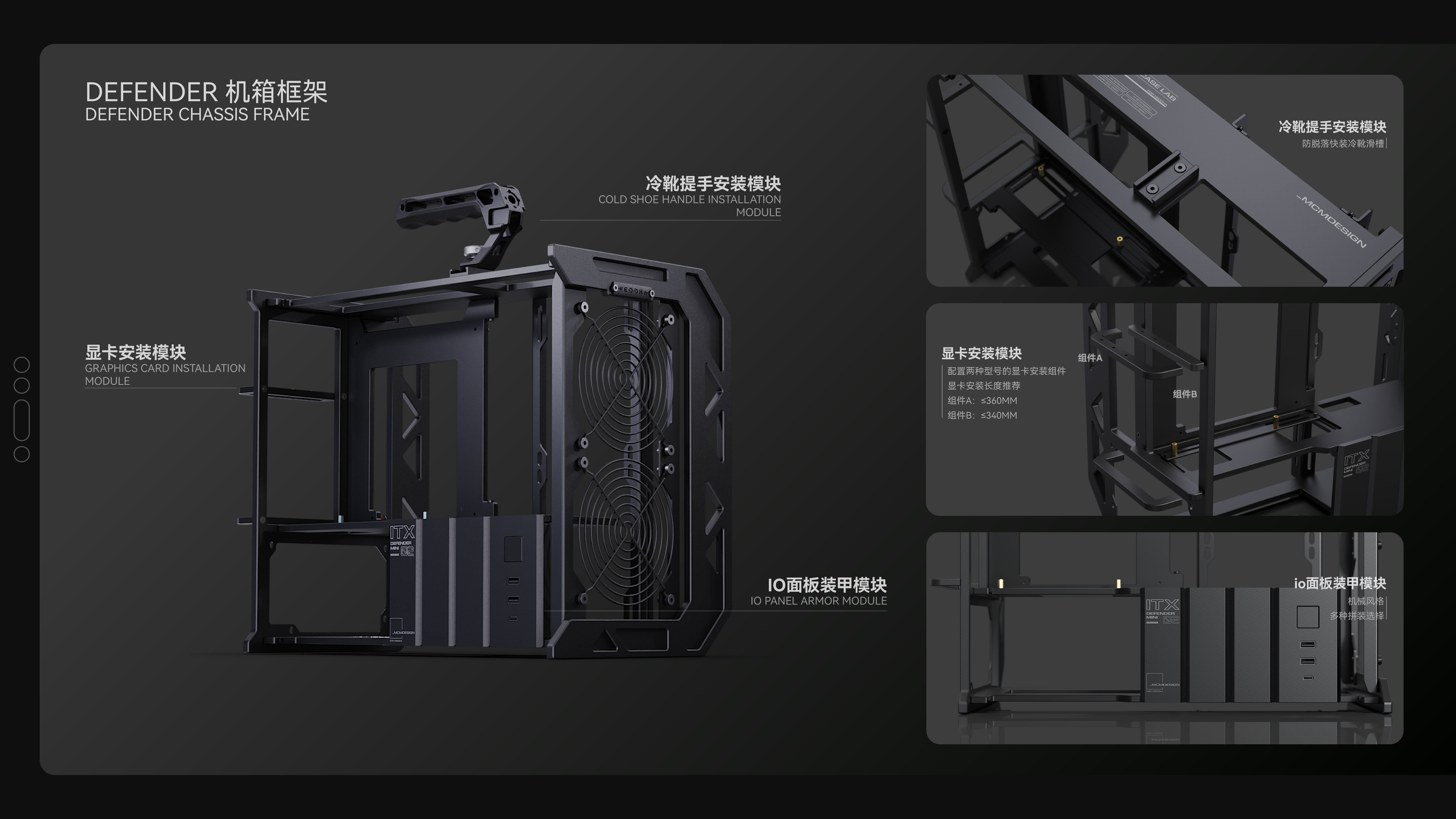 industrial design，Medical products，Stationery design，